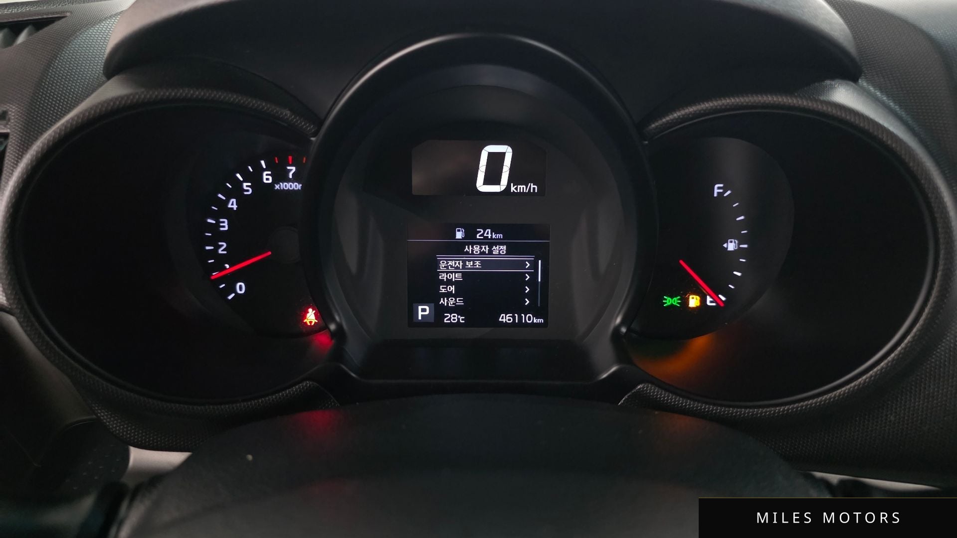 Kia RAY 2021 — миниатюра 8