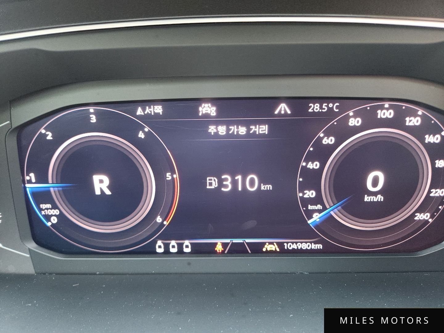 Volkswagen Tiguan 2020 — миниатюра 8