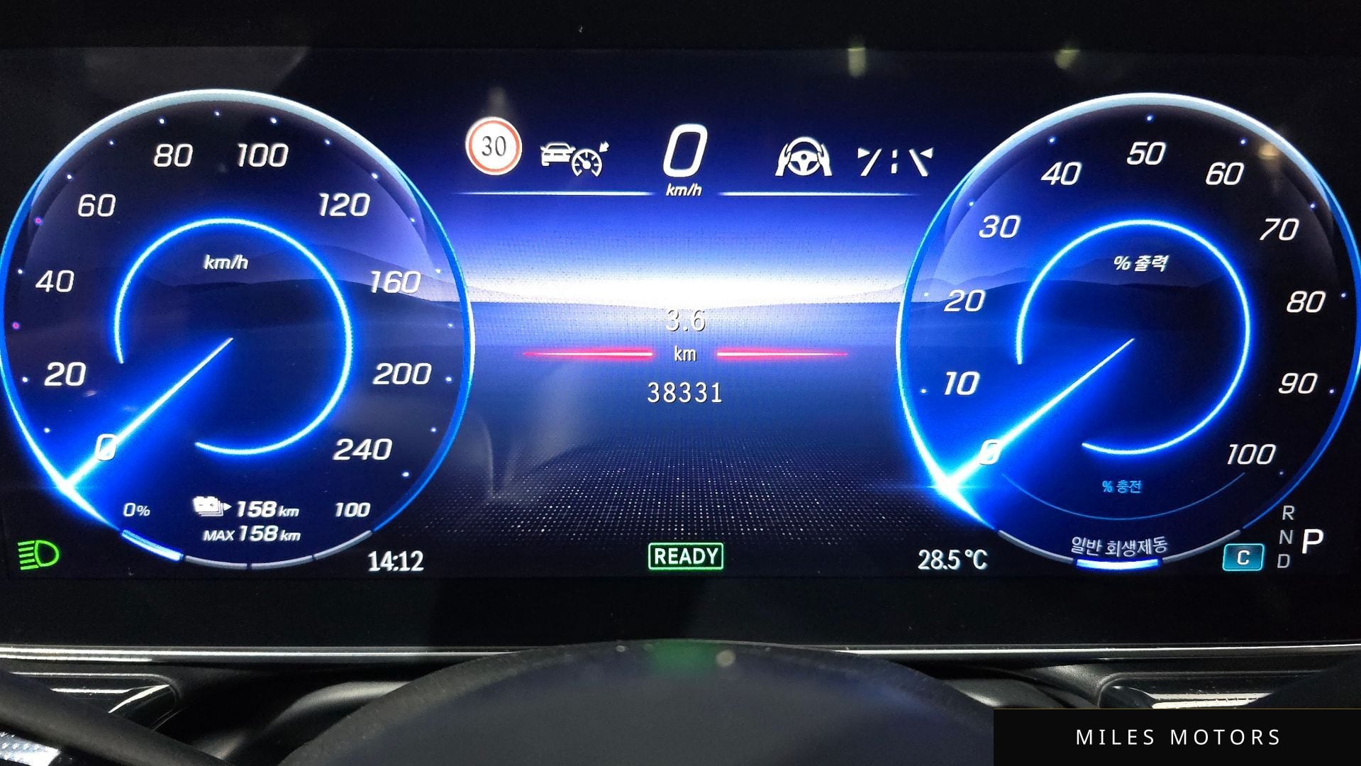 Mercedes-Benz EQS V297 2022 — миниатюра 11