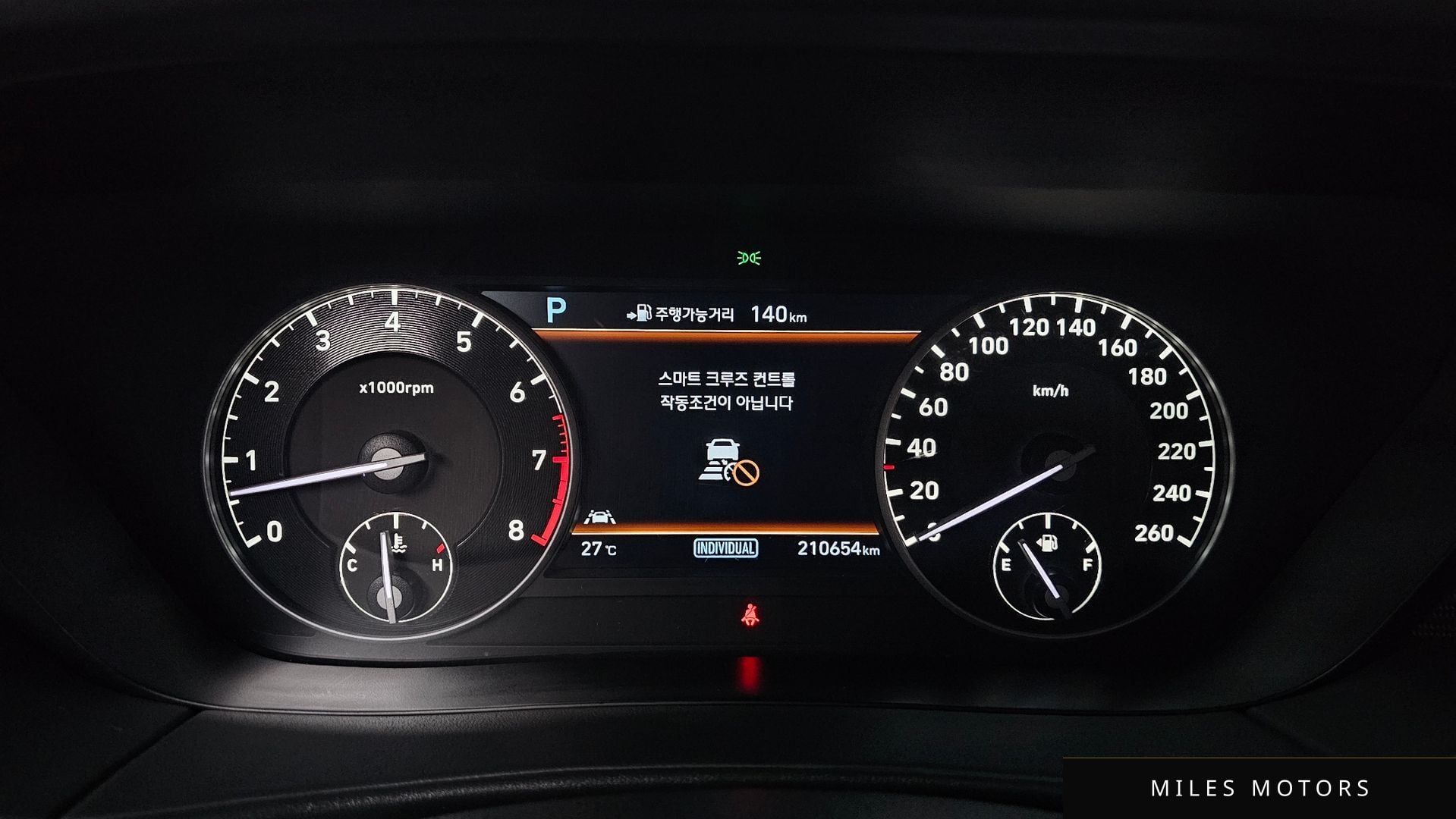 Genesis EQ900 2016 — миниатюра 8