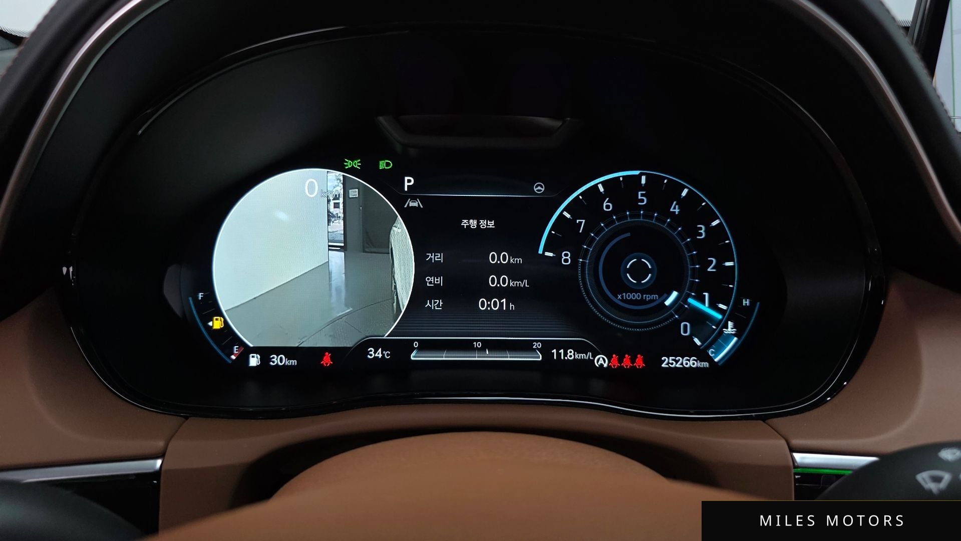 Genesis GV70 2023 — миниатюра 8