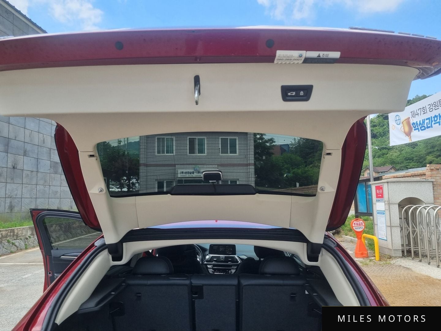 BMW X4 (G02) 2019 — миниатюра 10