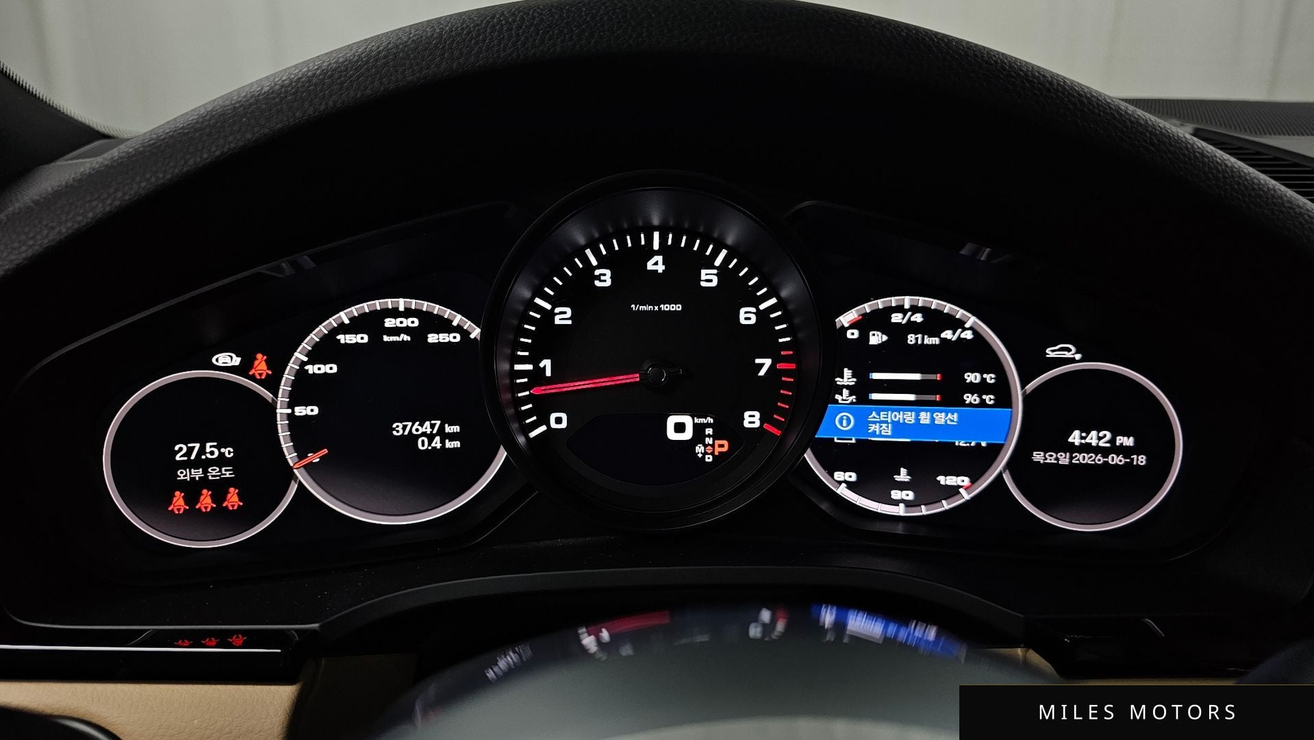 Porsche Cayenne 2022 — миниатюра 8