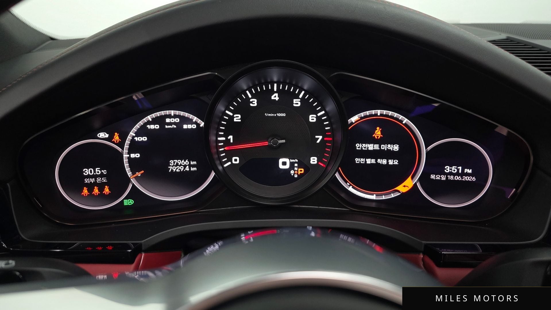 Porsche Cayenne 2022 — миниатюра 11