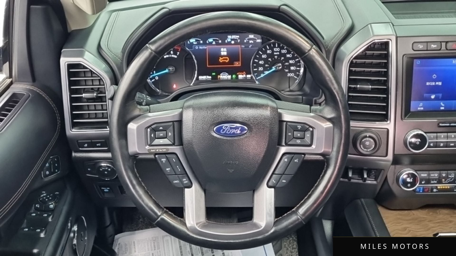Ford Expedition 2021 — миниатюра 12