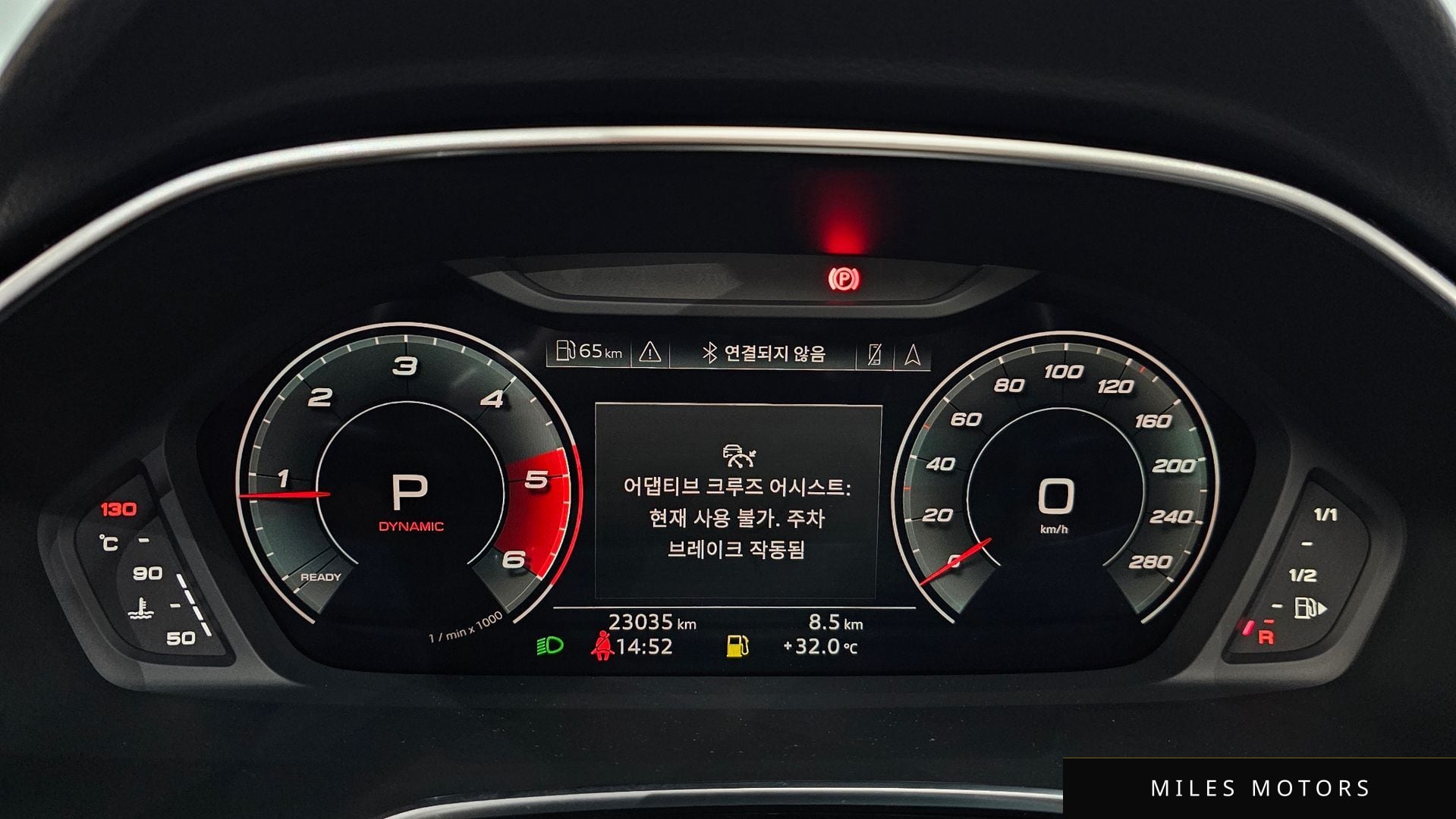 Audi Q3 (F3) 2023 — миниатюра 11