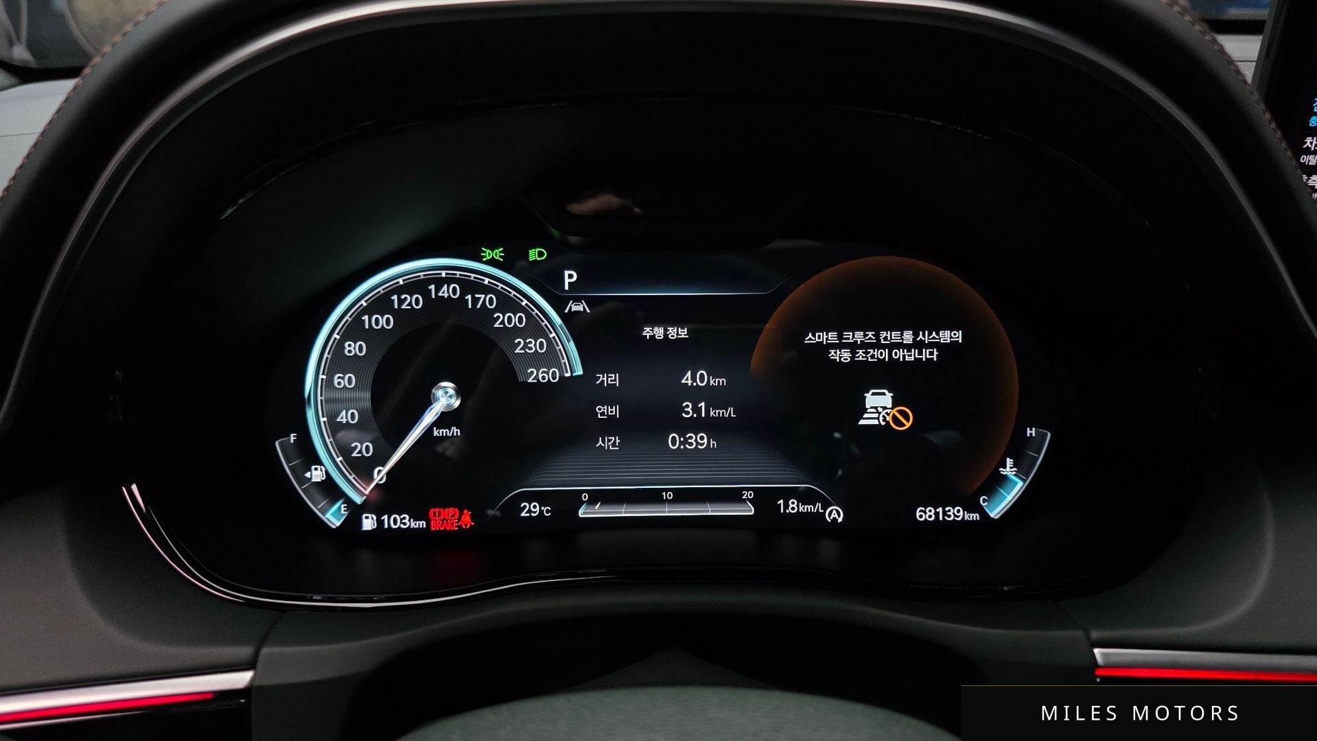 Genesis GV70 2021 — миниатюра 11