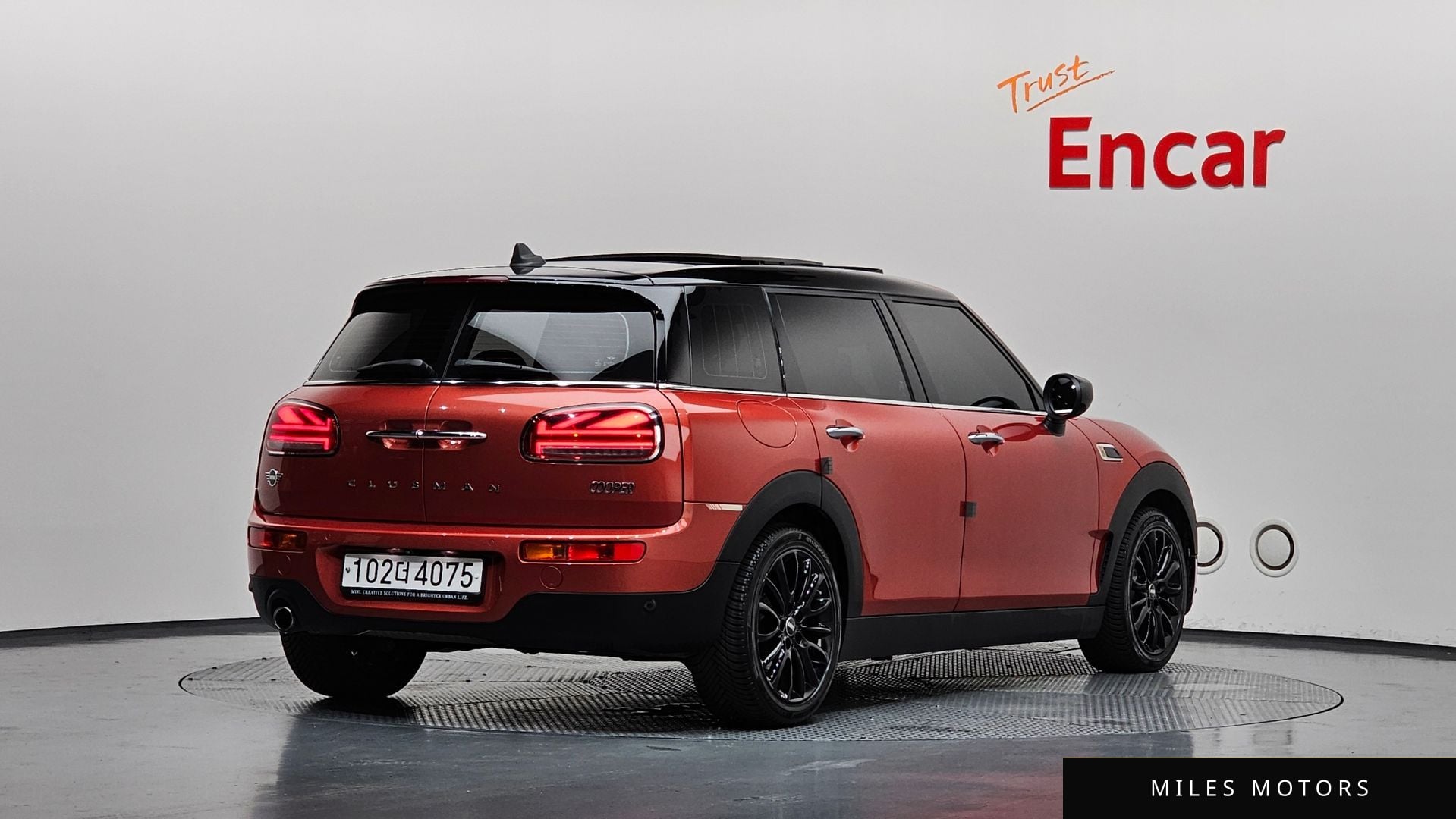 MINI Clubman 2021 — фото 1 из 12