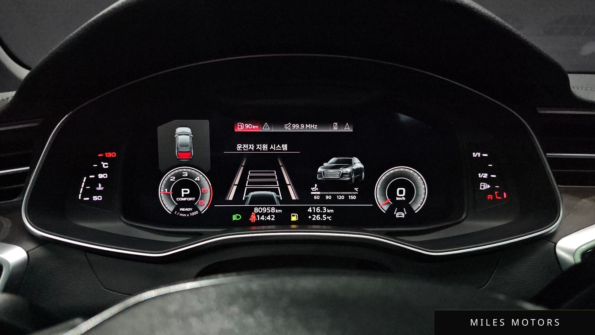 Audi A6 (C8) 2021 — миниатюра 11