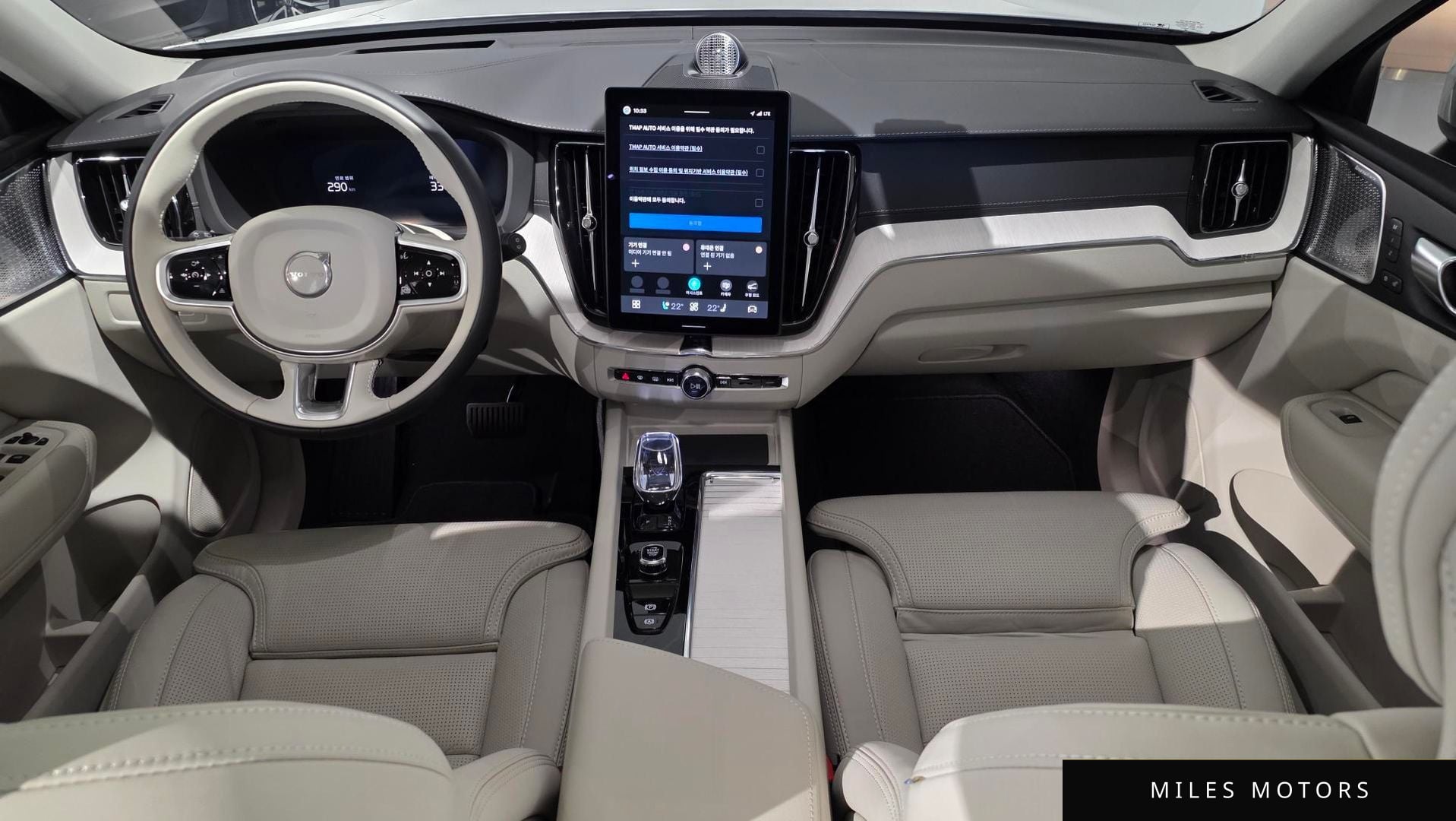 Volvo XC60 2026 — миниатюра 8