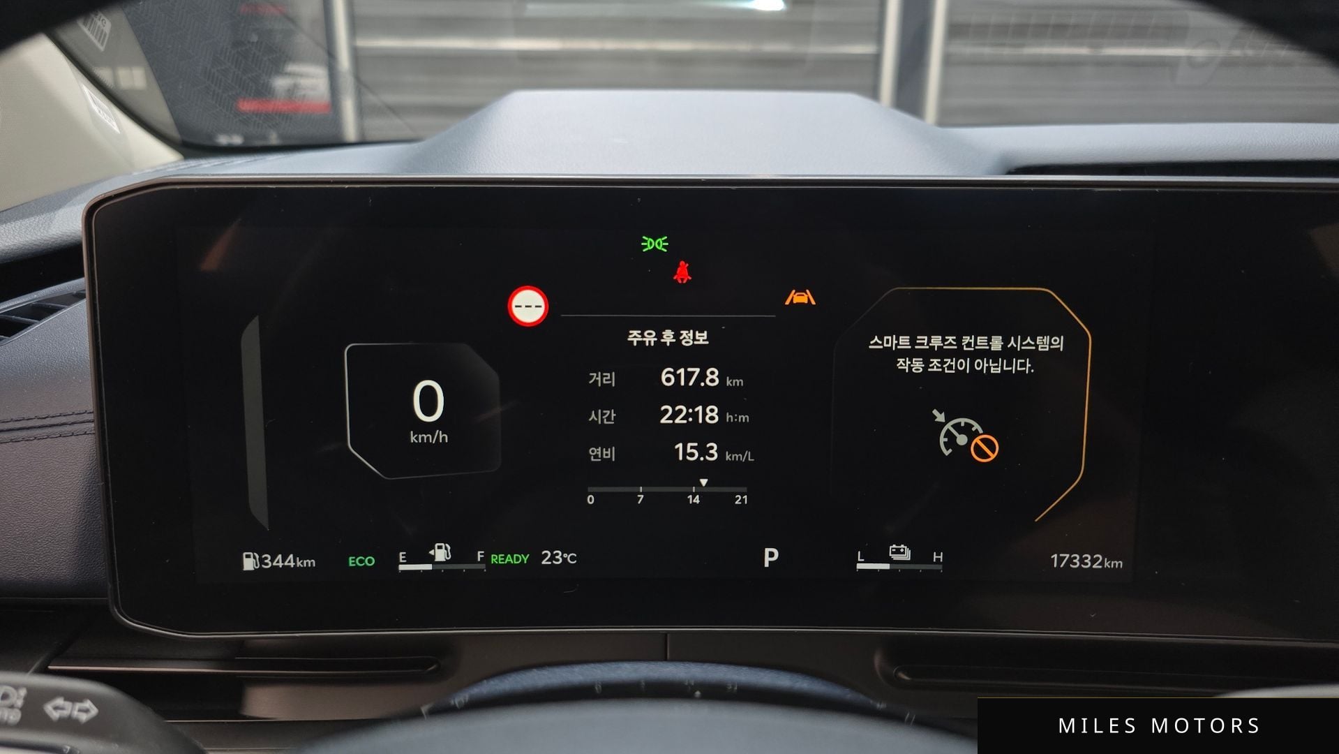 Kia Canival 2025 — миниатюра 11