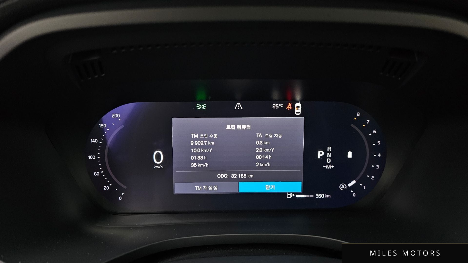 Volvo XC60 2024 — миниатюра 11