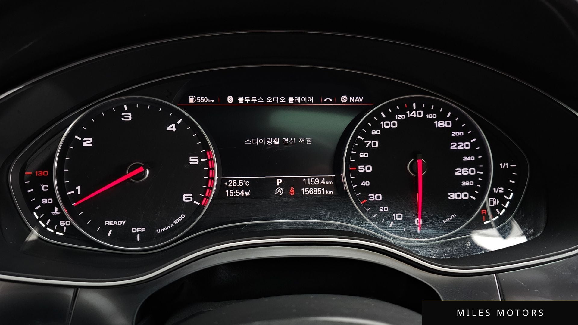 Audi A6 2016 — миниатюра 8