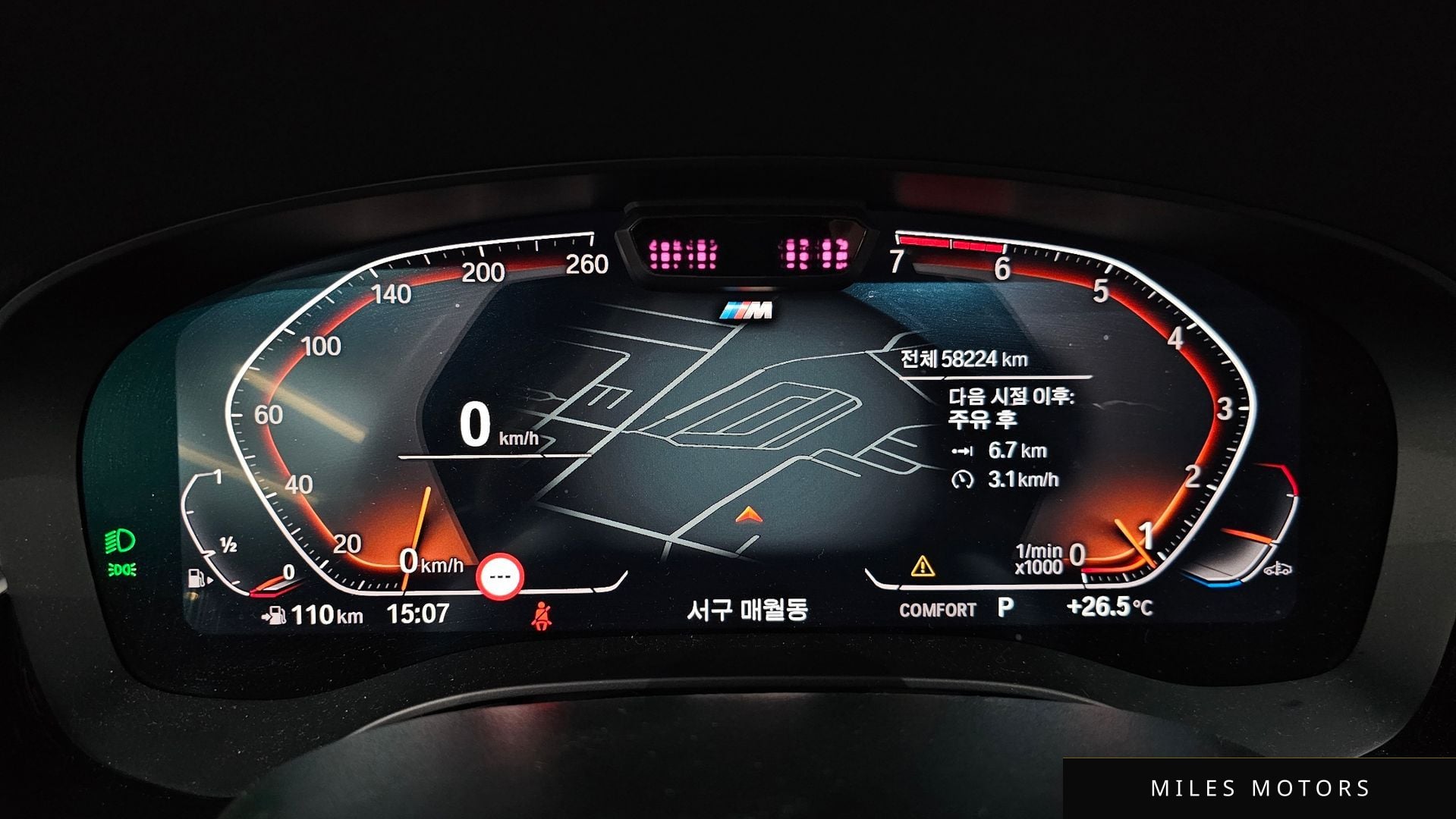 BMW 5 Series (G30) 2022 — миниатюра 11