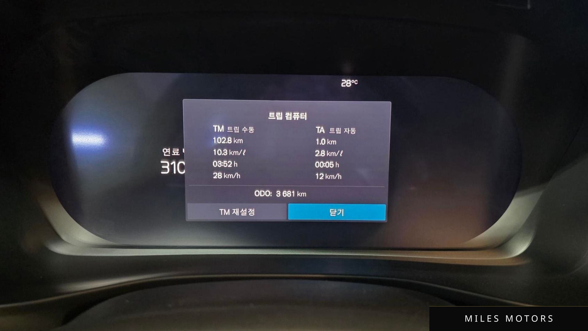 Volvo XC40 2026 — миниатюра 8