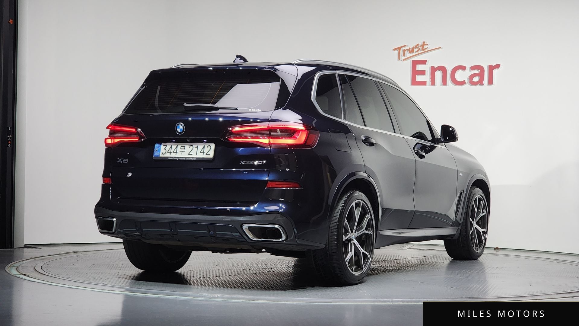 BMW X5 (G05) 2022 — миниатюра 2