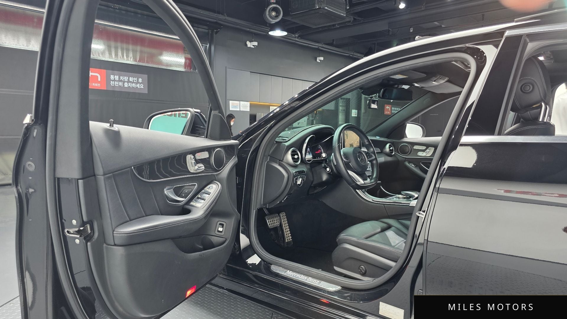 Mercedes-Benz C-Class W205 2016 — миниатюра 12