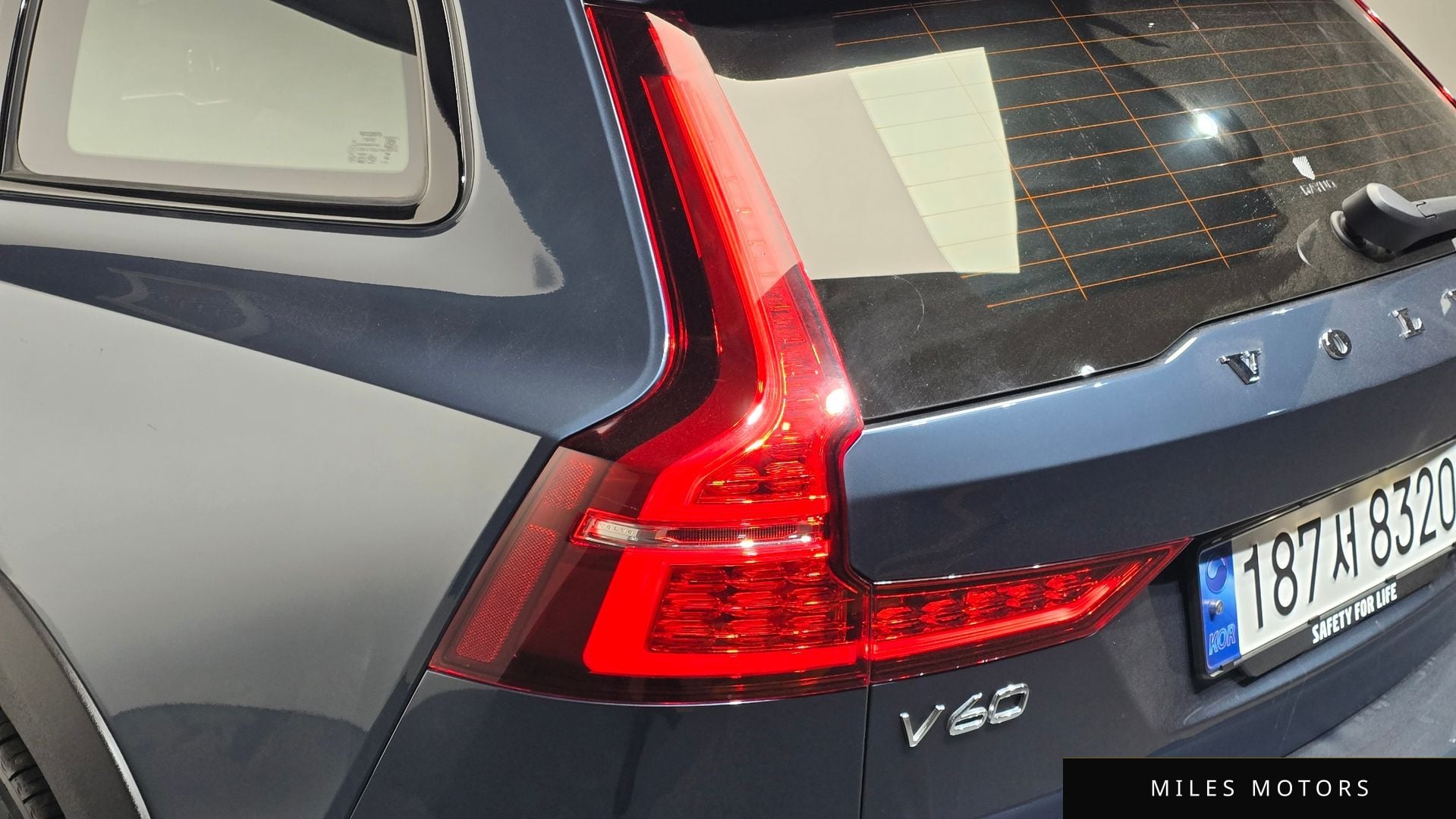 Volvo V60 2024 — миниатюра 8