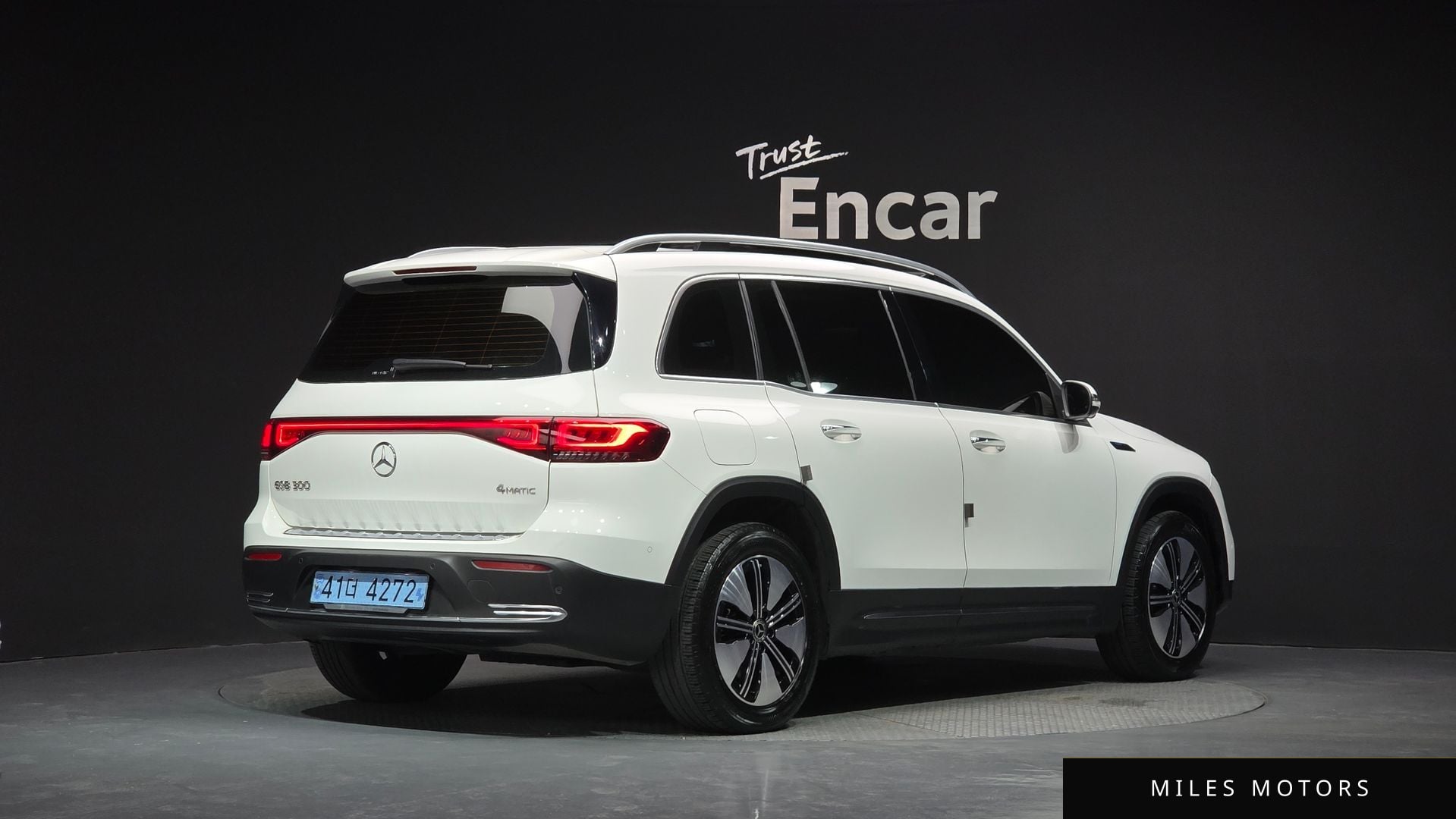 Mercedes-Benz EQB X243 2023 — миниатюра 2