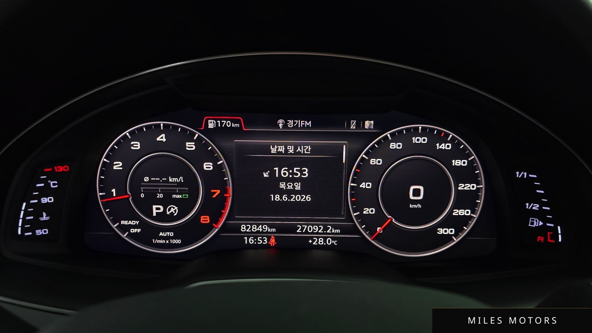 Audi Q7 (4M) 2019 — миниатюра 11