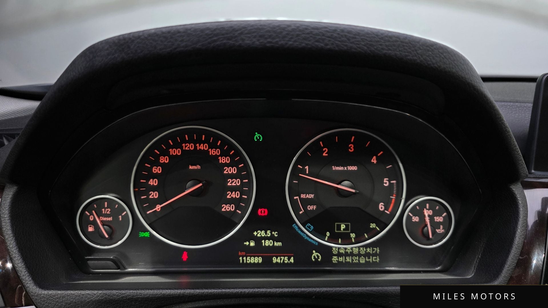 BMW 3 Series (F30) 2015 — миниатюра 8