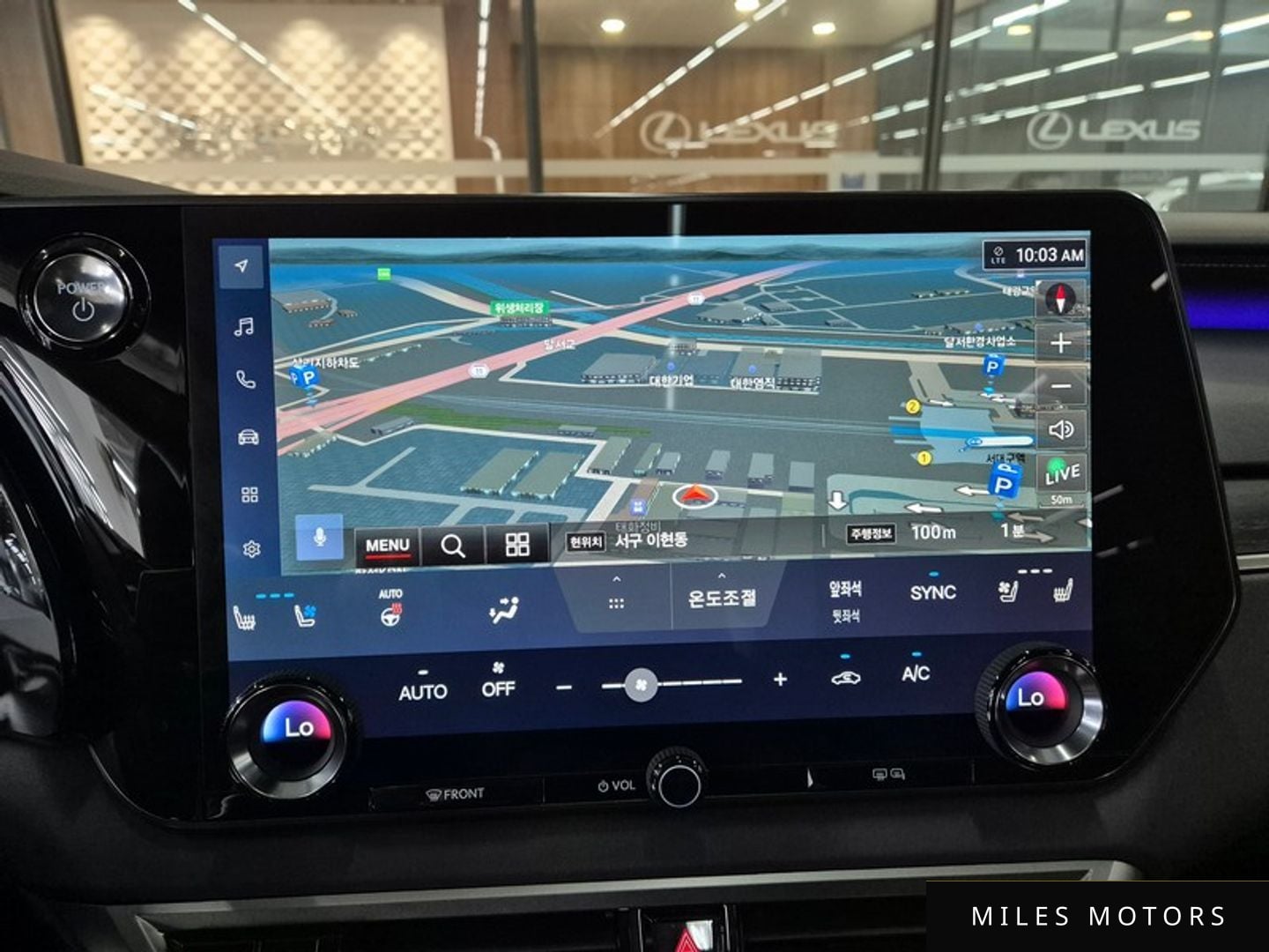 Лексус RX350h 2025 — миниатюра 8