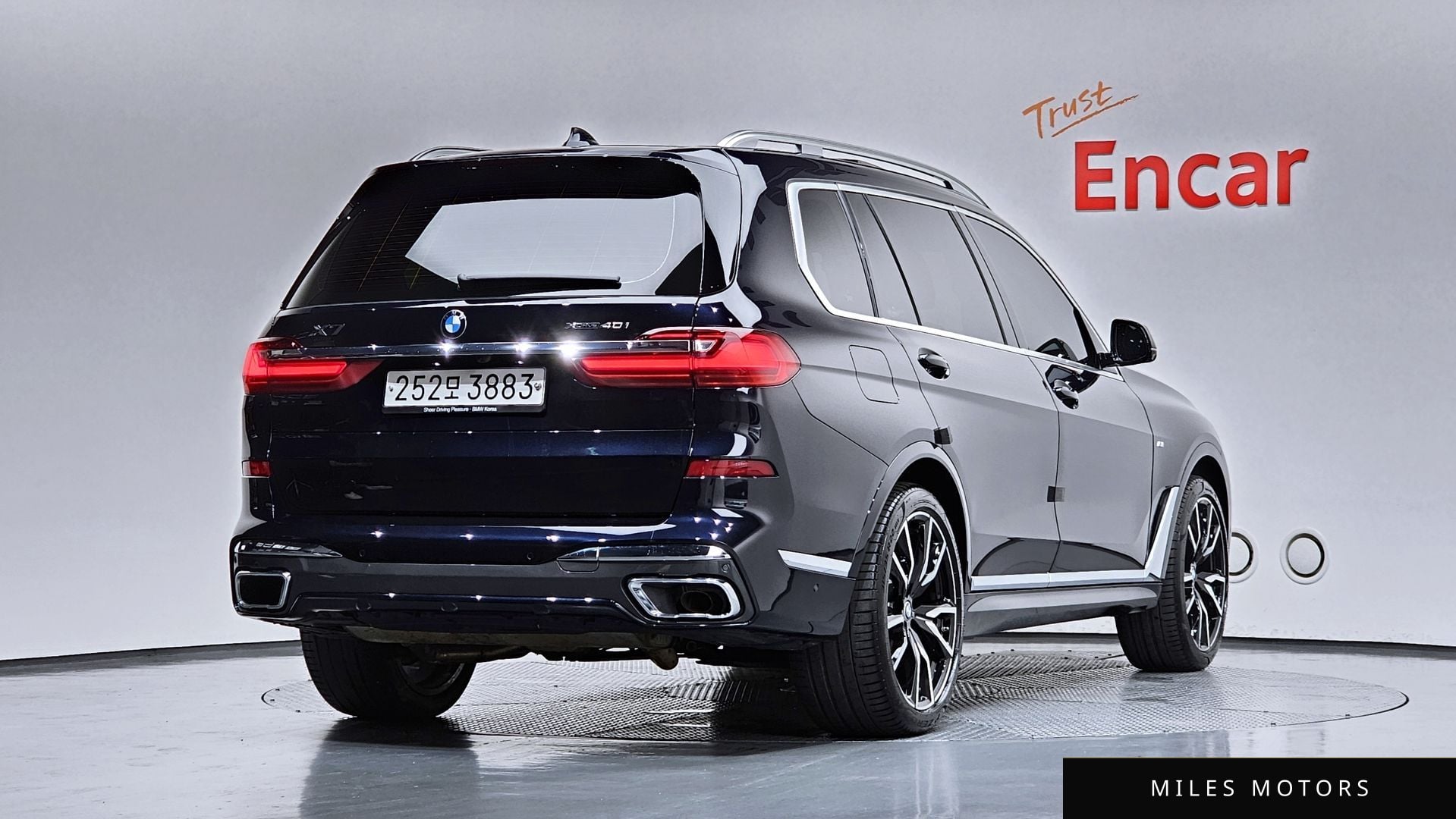 BMW X7 (G07) 2020 — миниатюра 2
