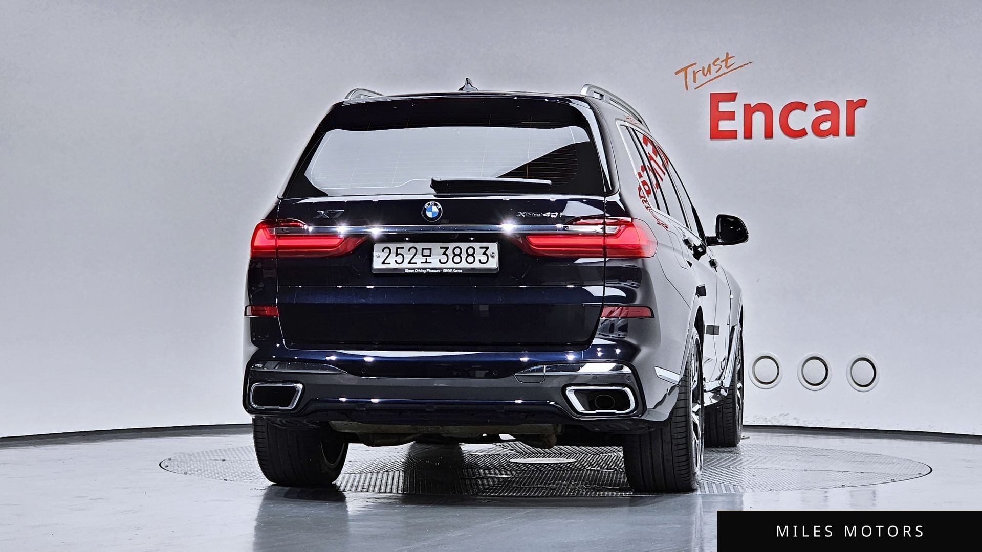 BMW X7 (G07) 2020 — миниатюра 4