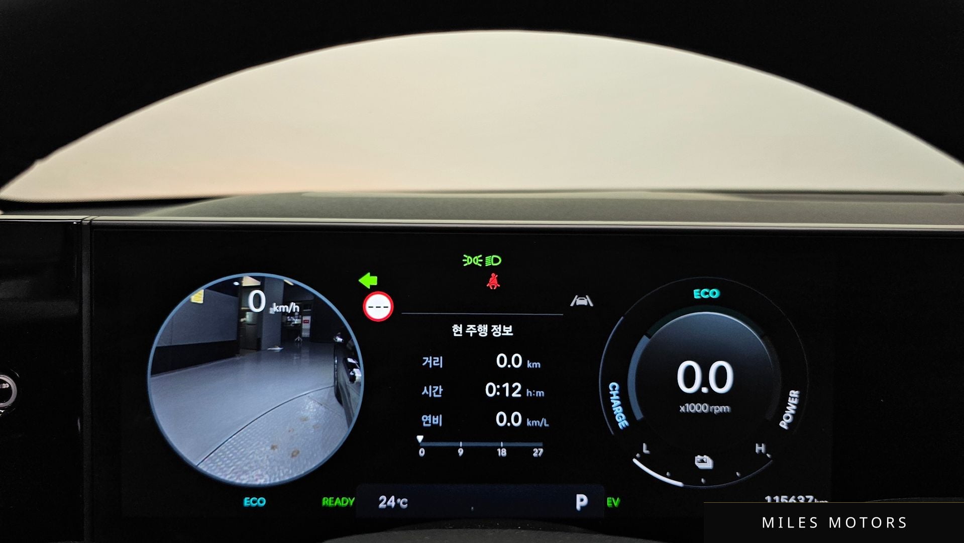 Hyundai Grandeur 2023 — миниатюра 11