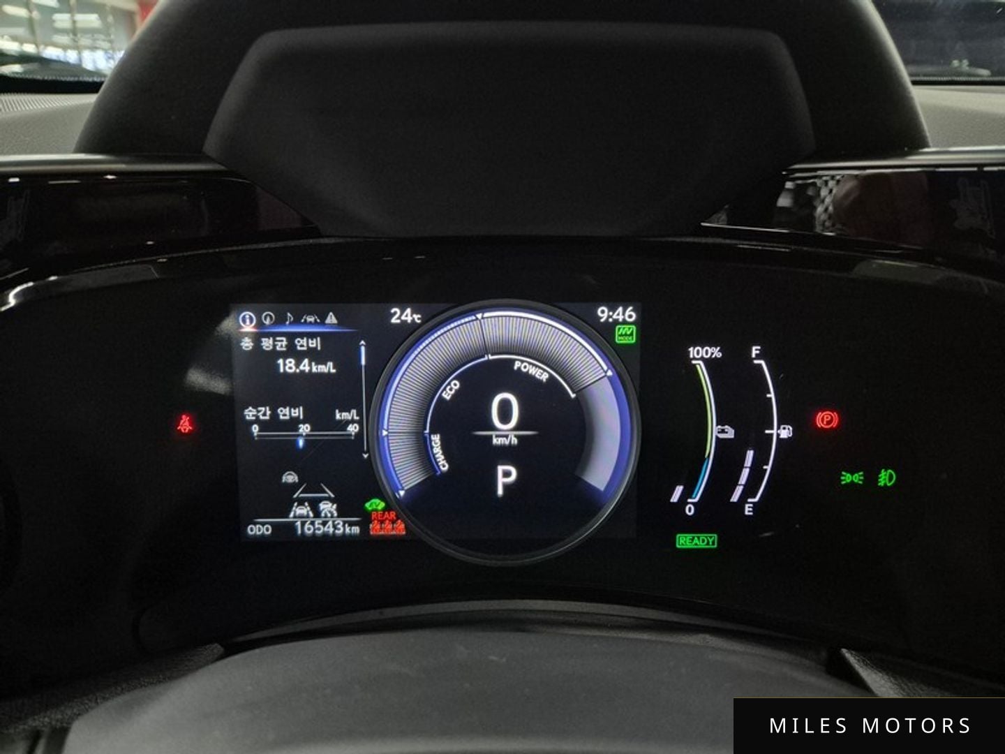 Лексус NX450h+ 2025 — миниатюра 8