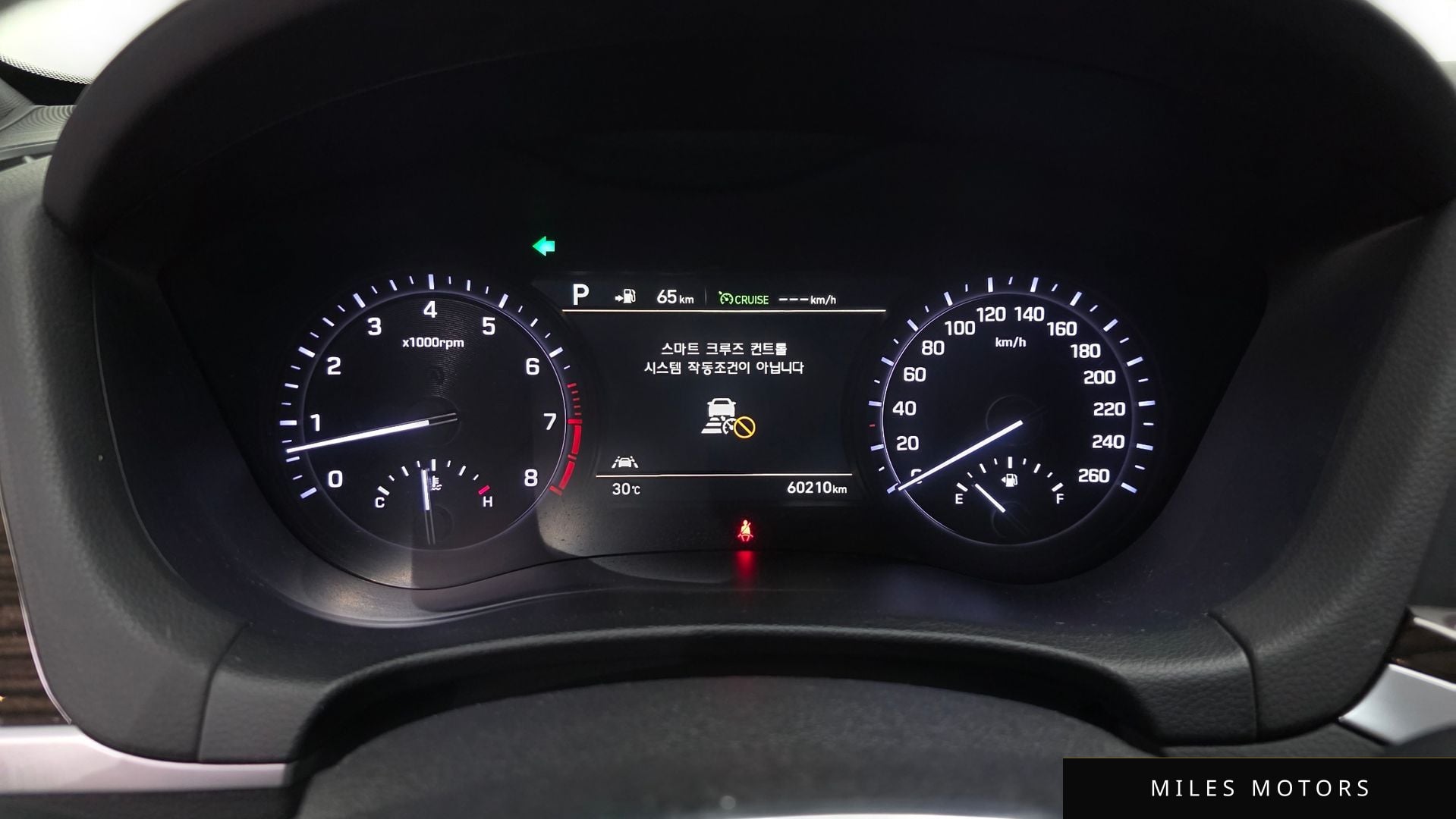 Genesis G80 2018 — миниатюра 11