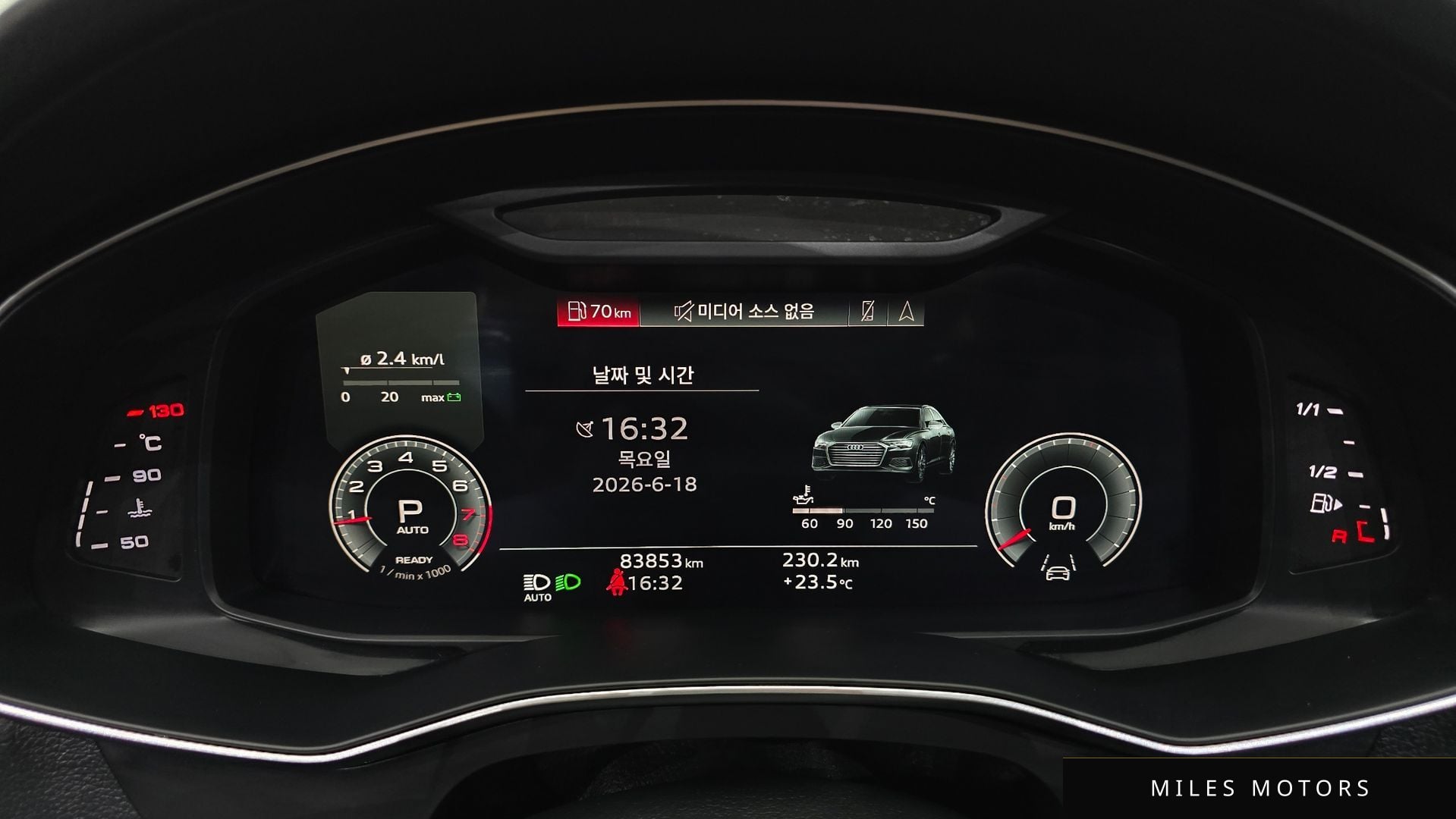 Audi A6 (C8) 2022 — миниатюра 11