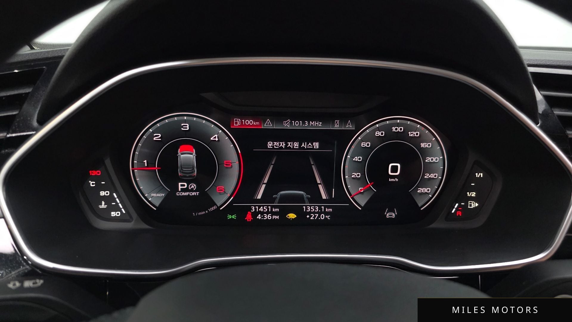 Audi Q3 (F3) 2023 — миниатюра 8
