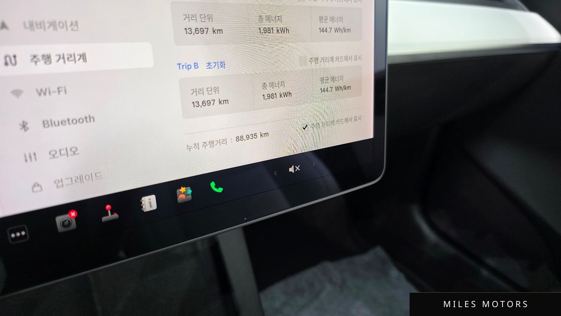 Tesla Model 3 2021 — миниатюра 11