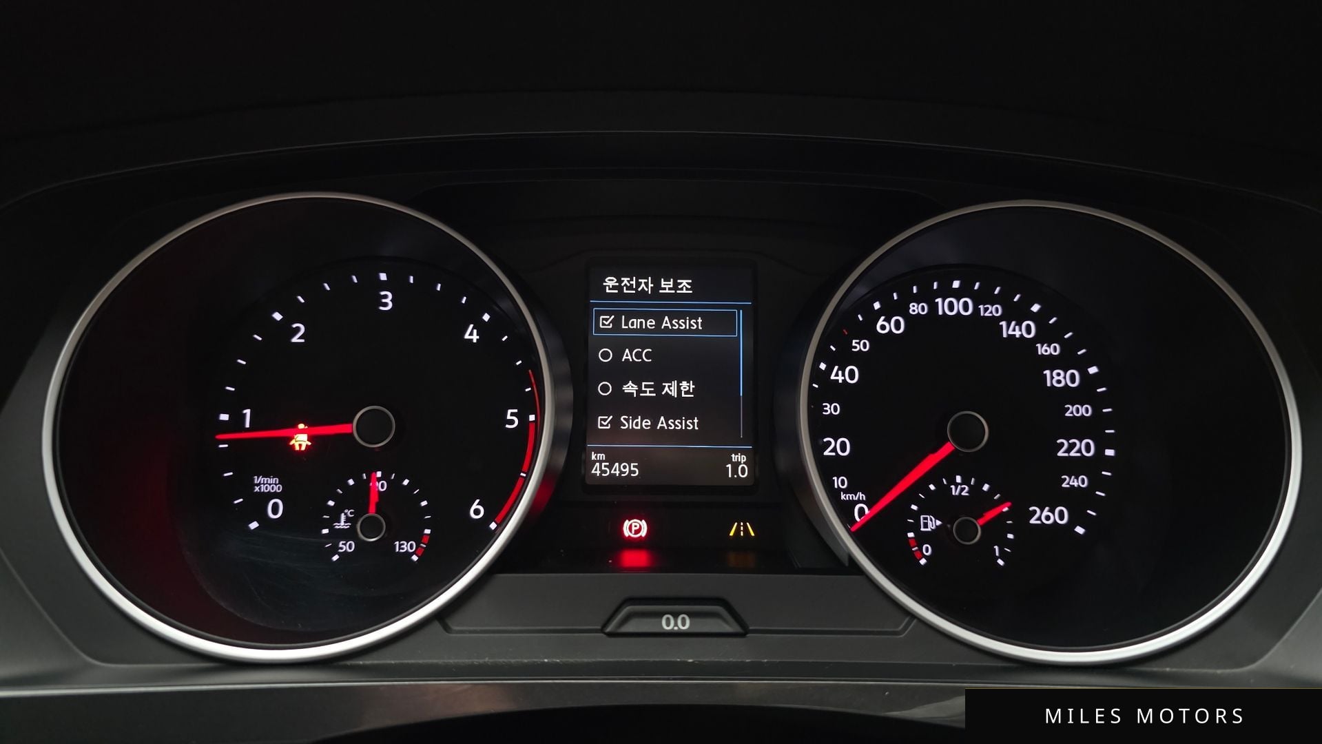 Volkswagen Tiguan 2020 — миниатюра 8