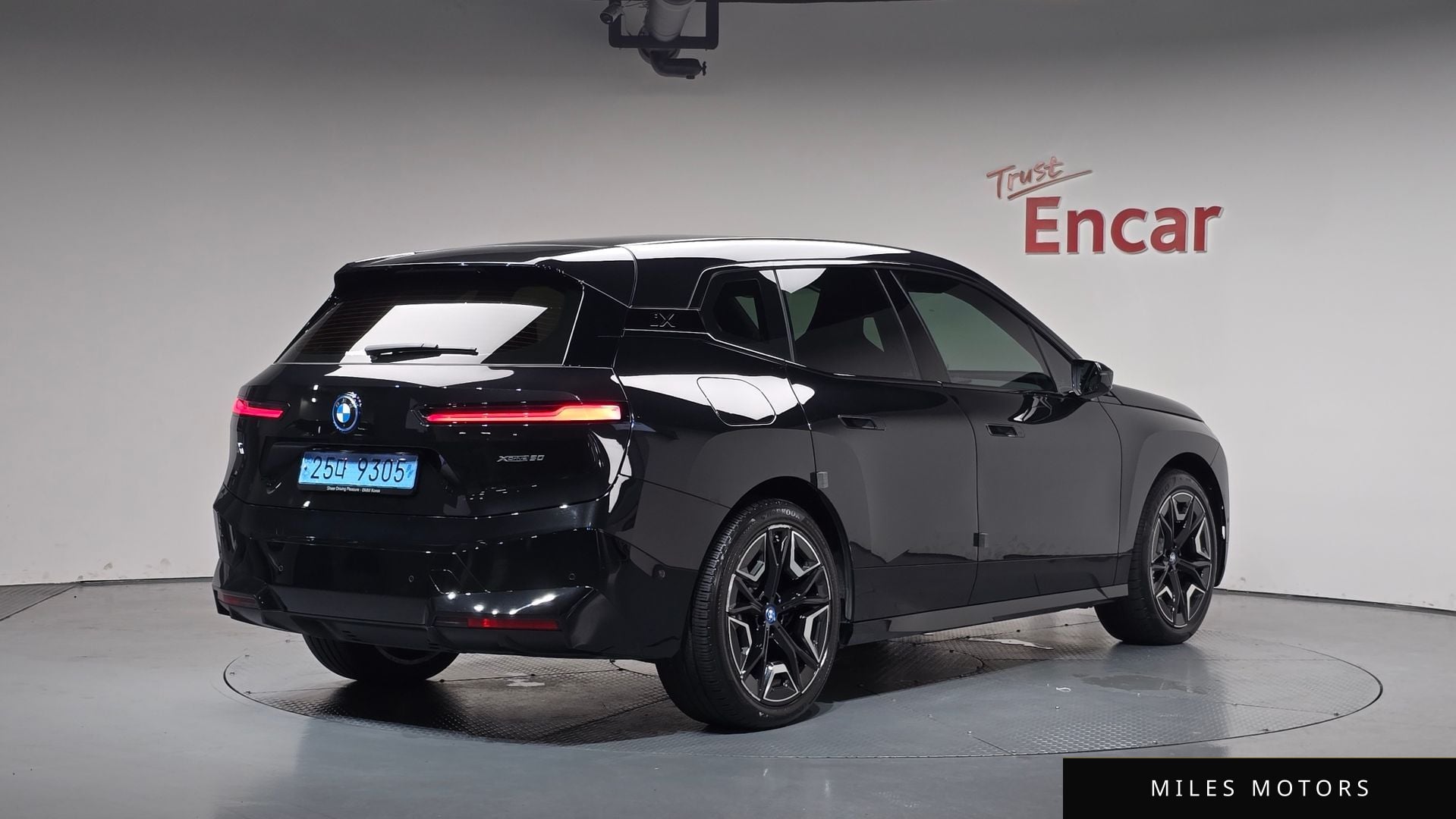 BMW iX 2023
