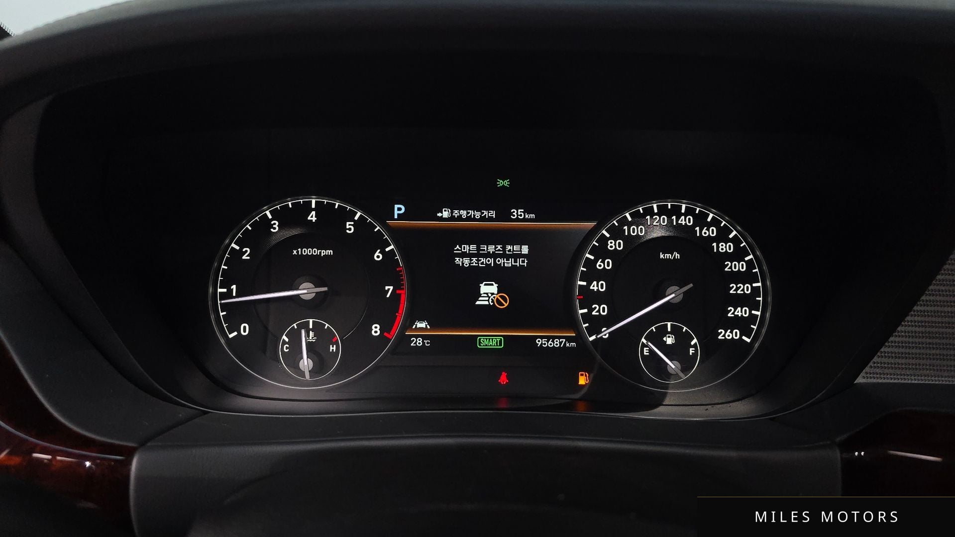 Genesis EQ900 2018 — миниатюра 10