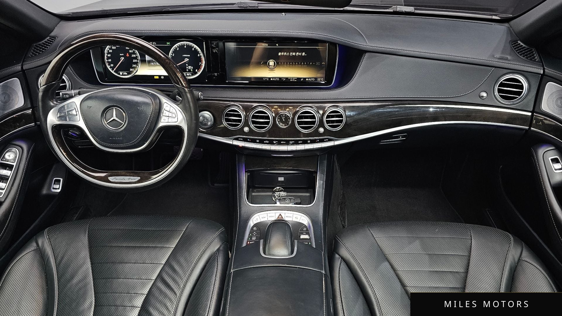 Mercedes-Benz S-Class W222 2014 — миниатюра 7