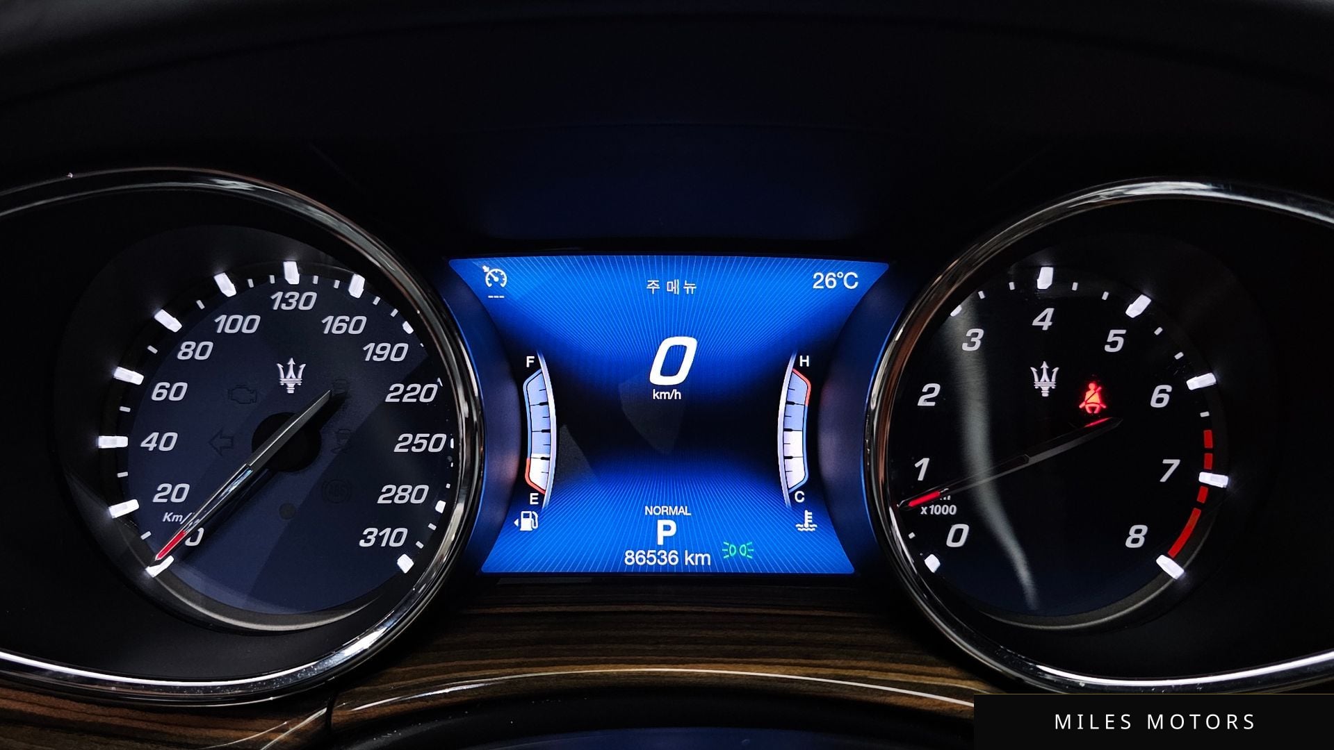 Maserati Quattroporte 2020 — миниатюра 10