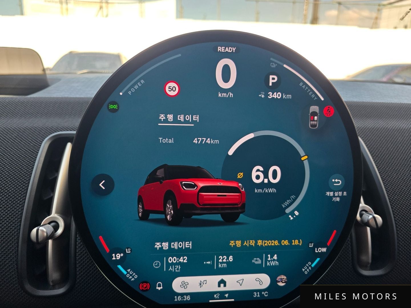 MINI Countryman 2025 — миниатюра 8
