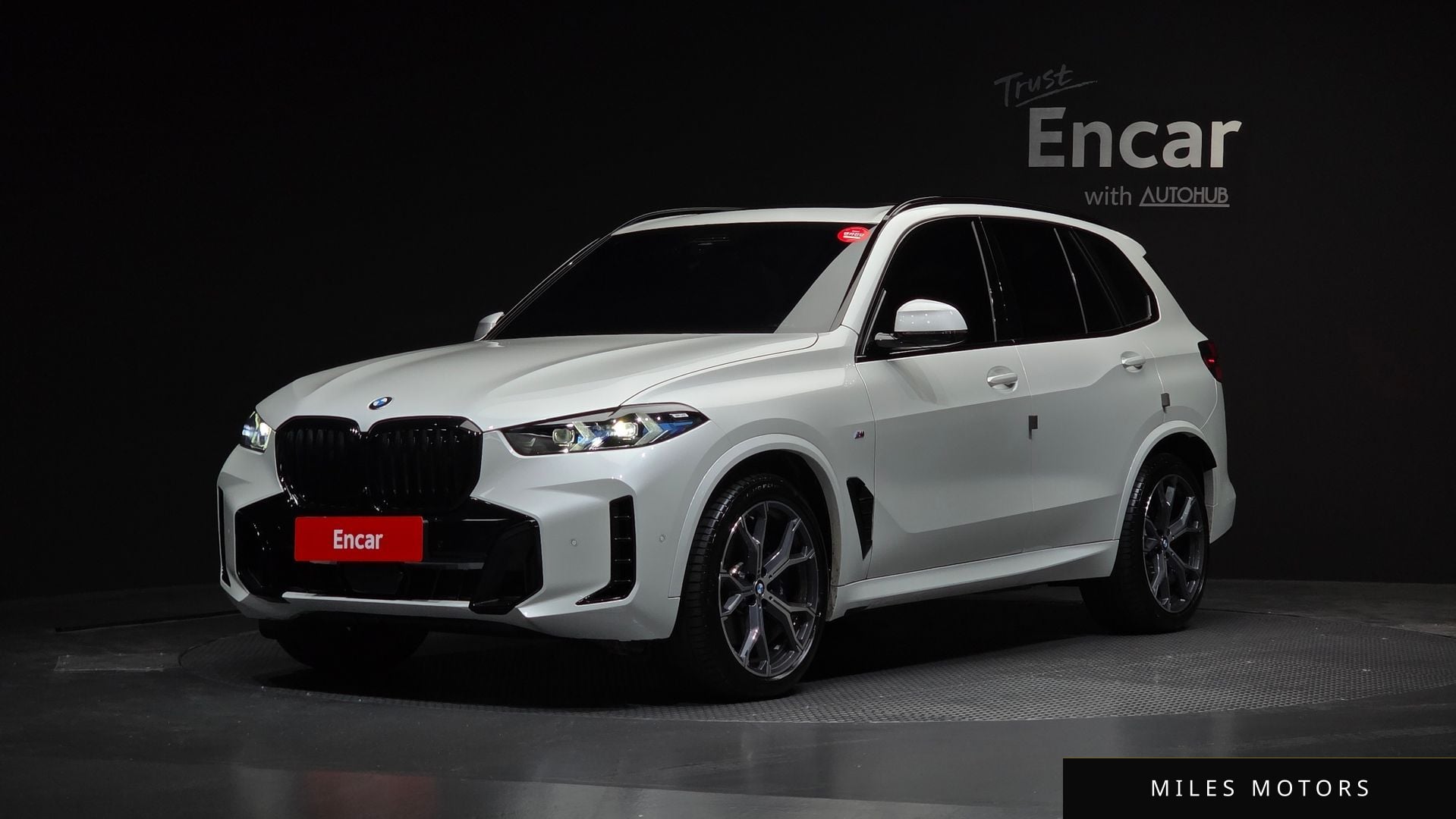 BMW X5 (G05) 2026 — фото 1 из 12
