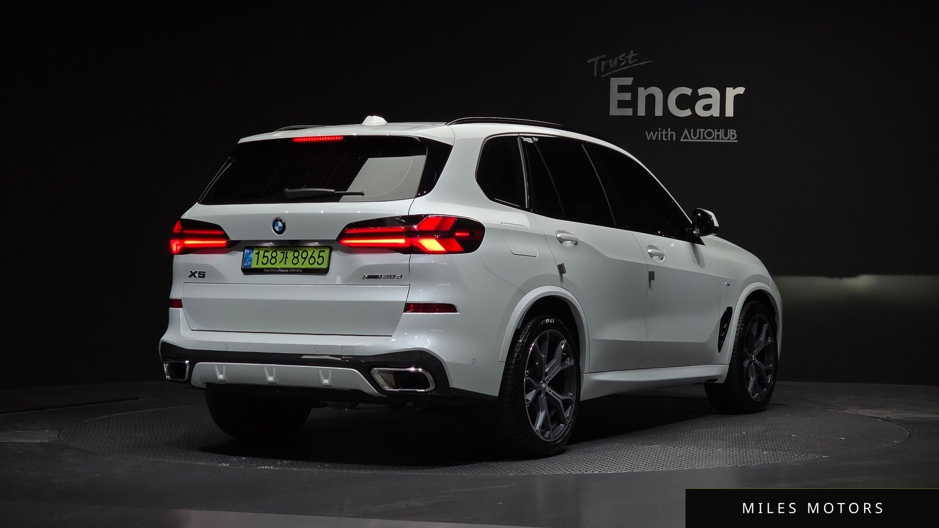BMW X5 (G05) 2026 — миниатюра 2