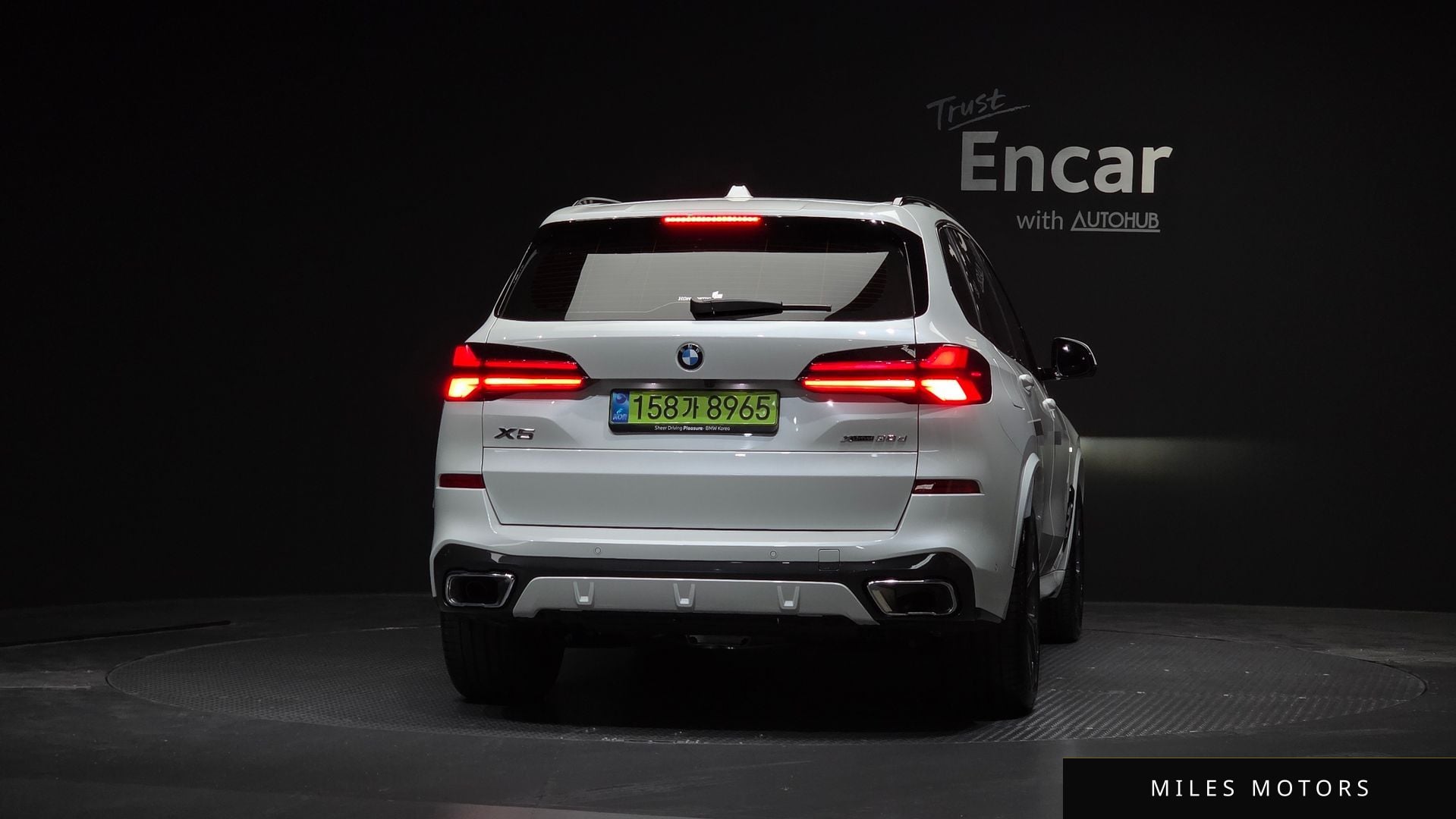 BMW X5 (G05) 2026 — миниатюра 4
