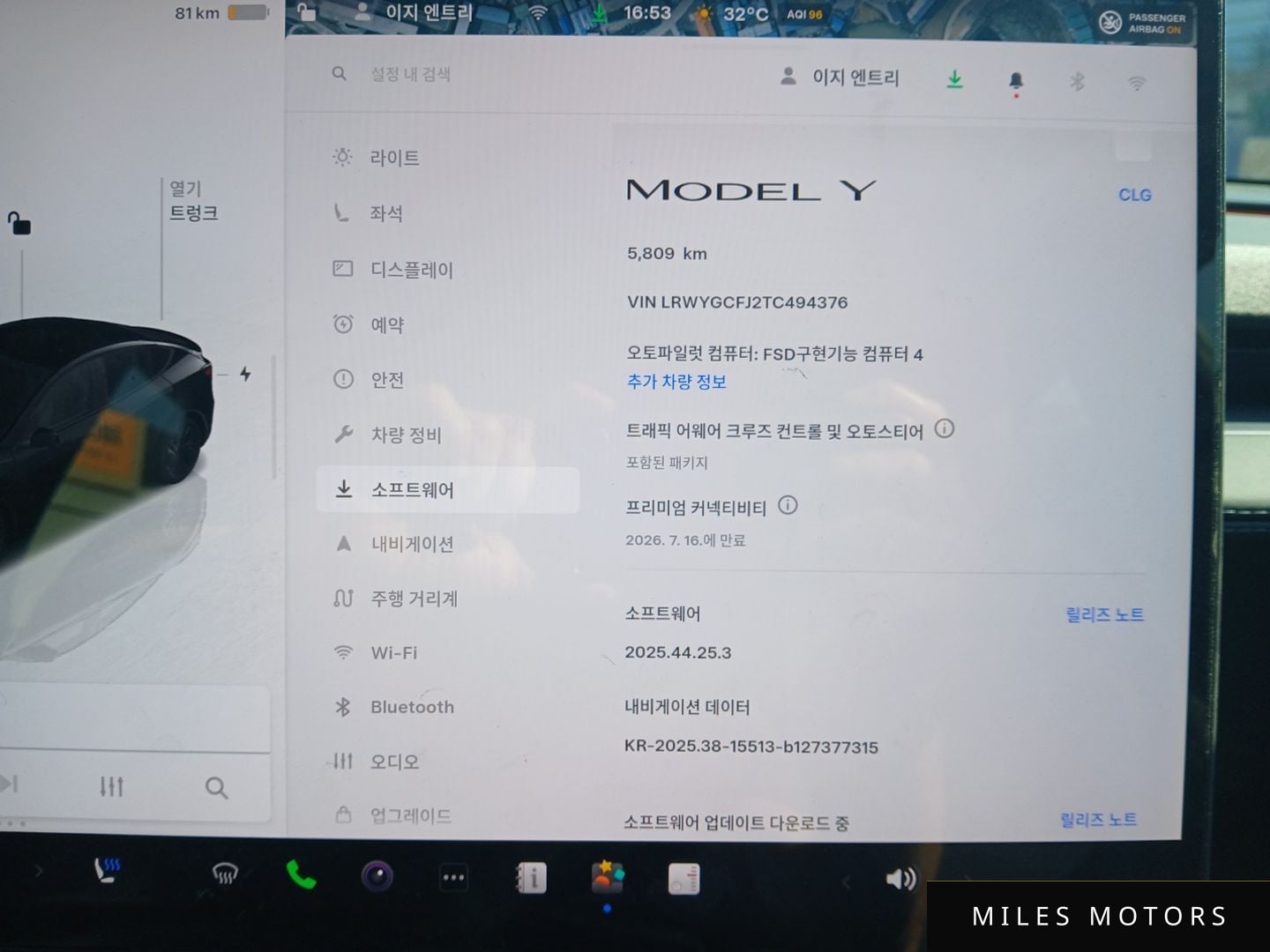 Tesla Model Y 2026 — миниатюра 6