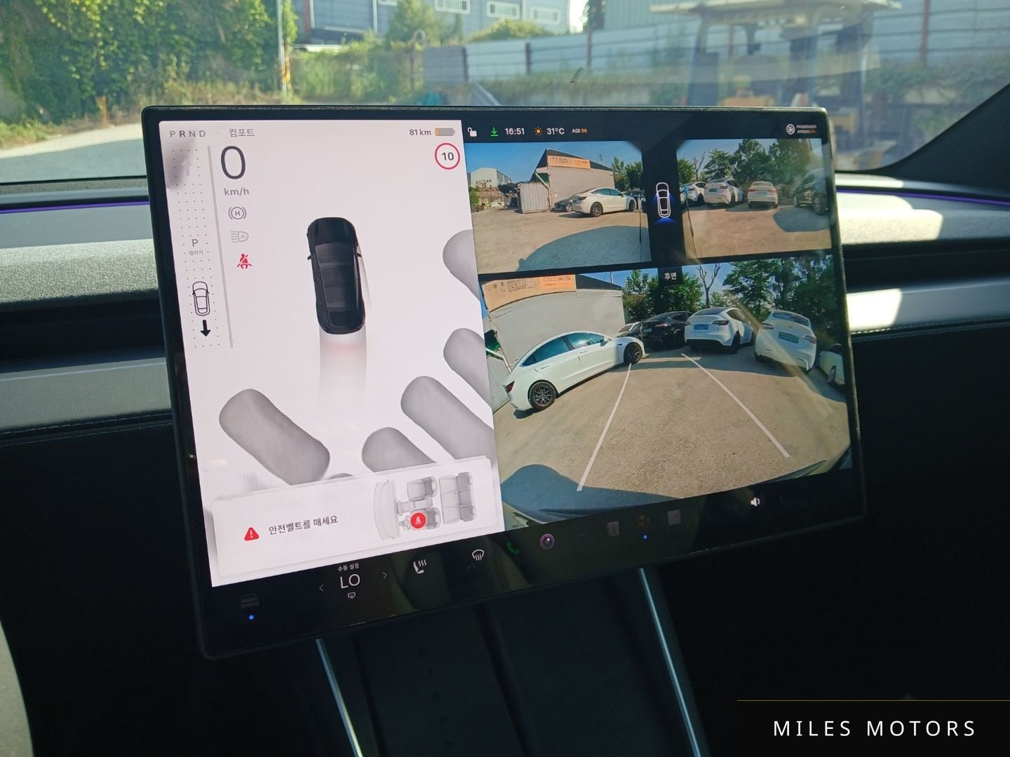 Tesla Model Y 2026 — миниатюра 11