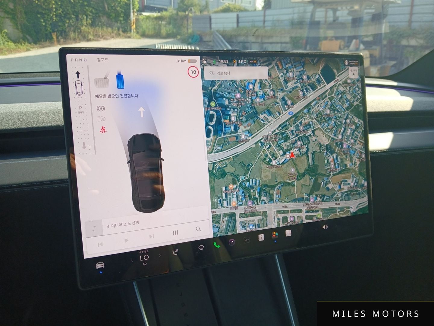 Tesla Model Y 2026 — миниатюра 12