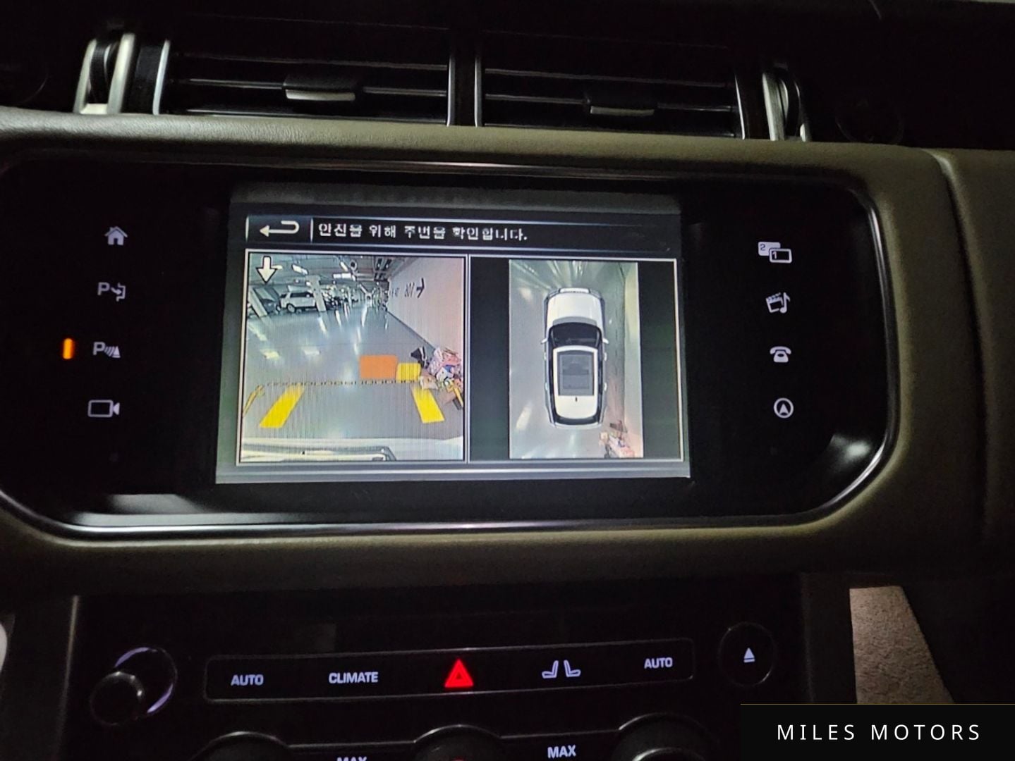 Land Rover Range Rover 2016 — миниатюра 9