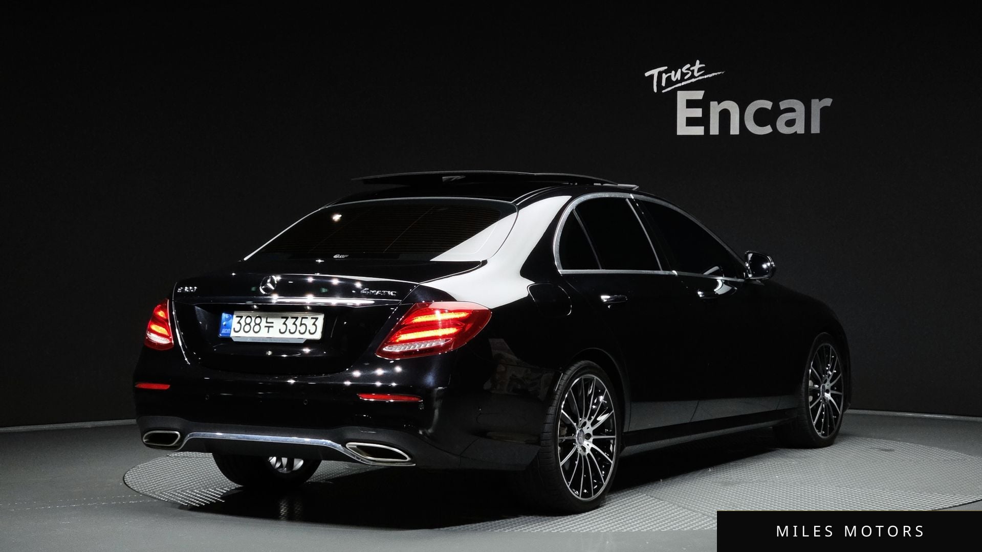 Mercedes-Benz E-Class W213 2017 — миниатюра 2
