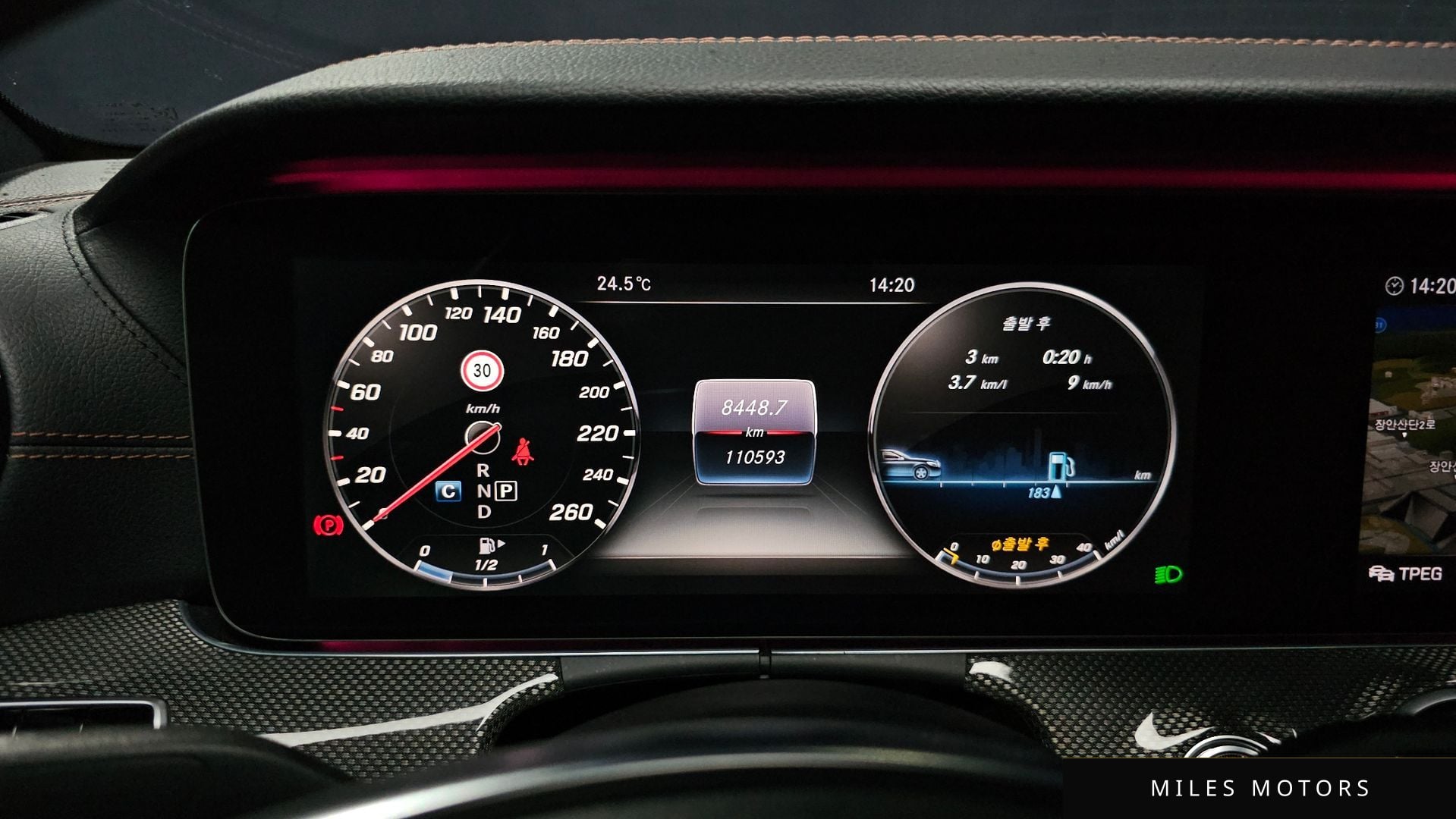 Mercedes-Benz E-Class W213 2017 — миниатюра 11