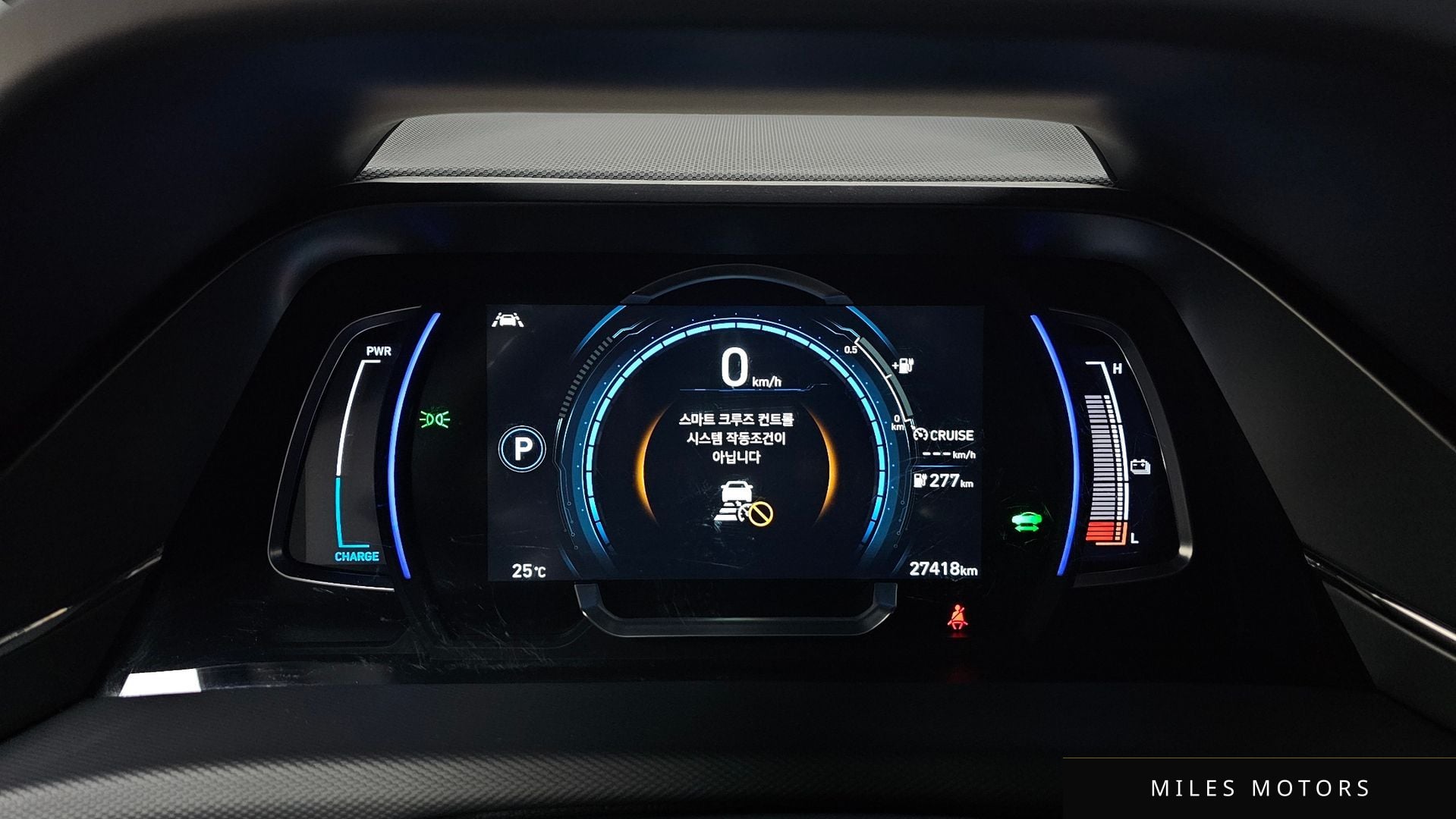 Hyundai Ioniq 2020 — миниатюра 11
